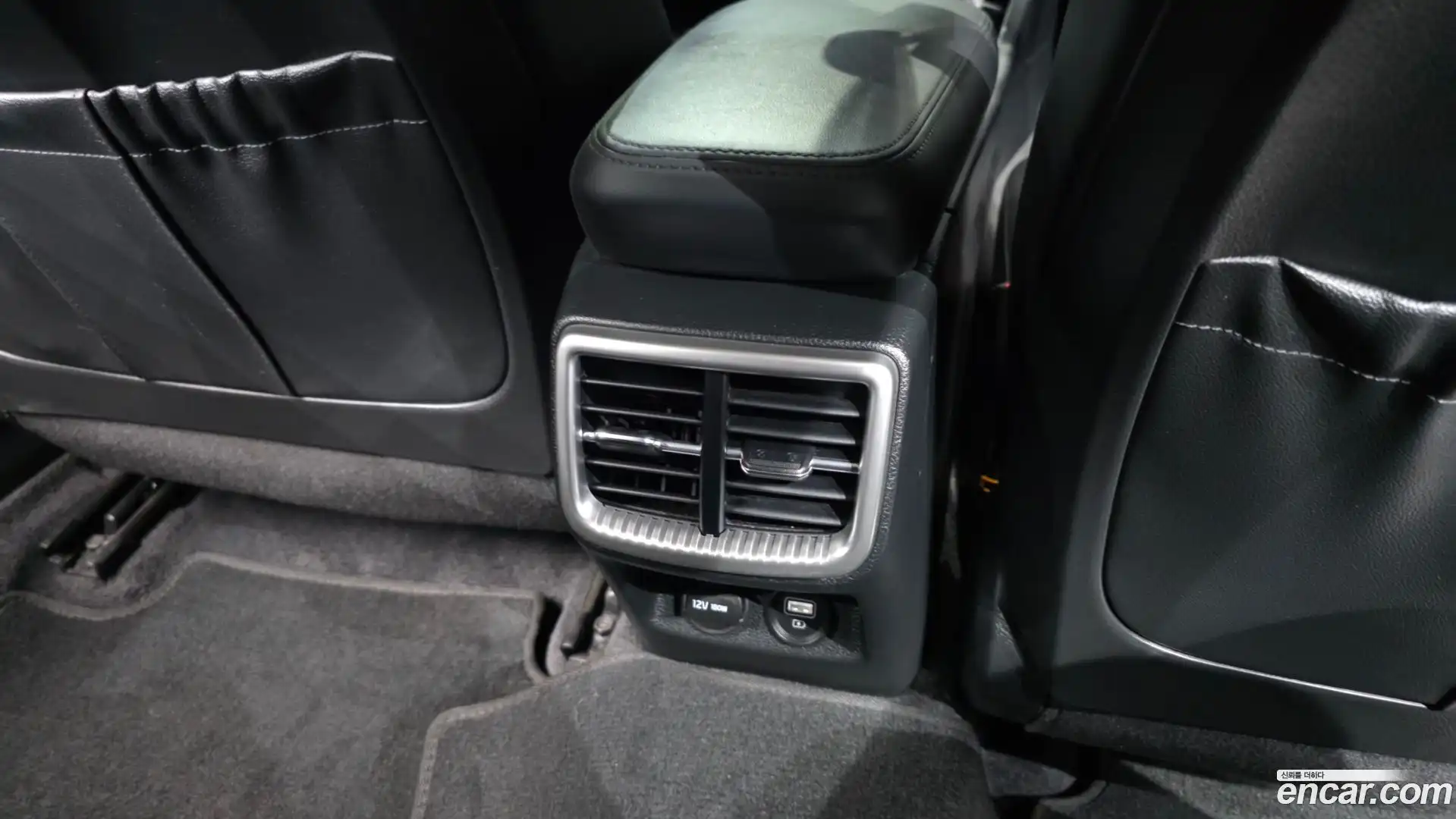 K5 Kia 2023.3-OPTION-023