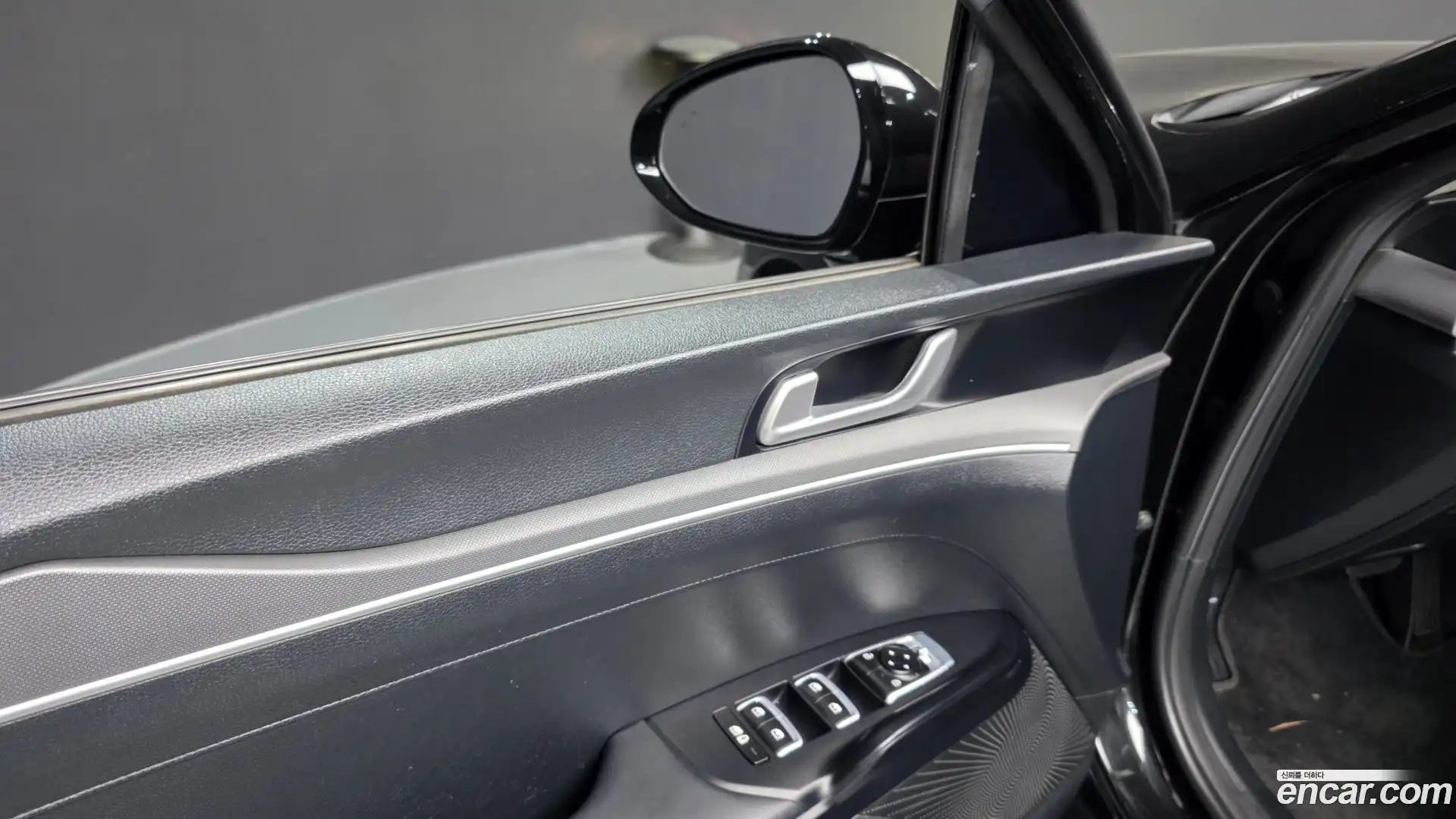 K5 Kia 2023.3-OPTION-041