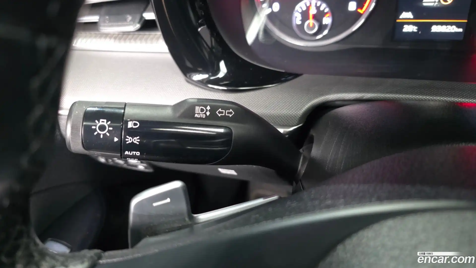 K5 Kia 2023.3-OPTION-043