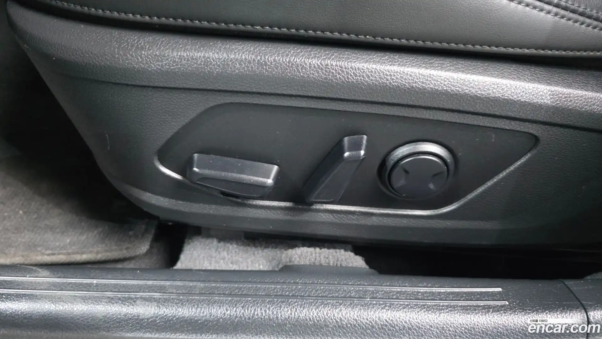 K5 Kia 2023.3-OPTION-044