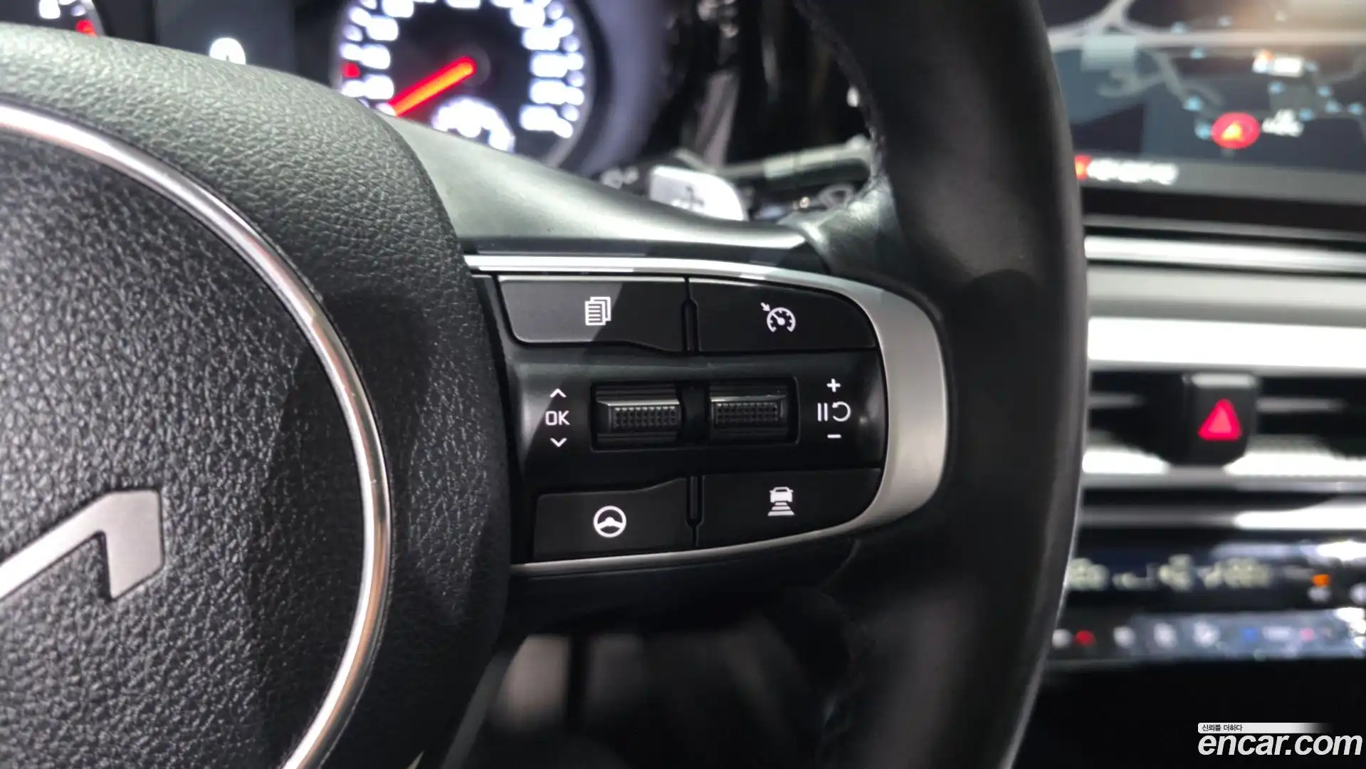 K5 Kia 2023.3-OPTION-047