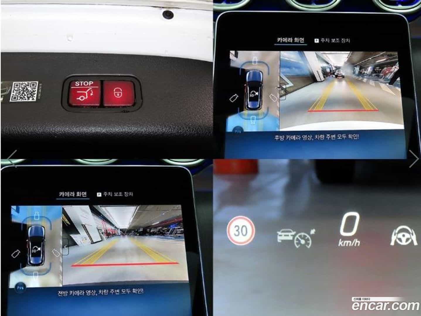 GLC-Class Mercedes-Benz 2024.11-OPTION-022