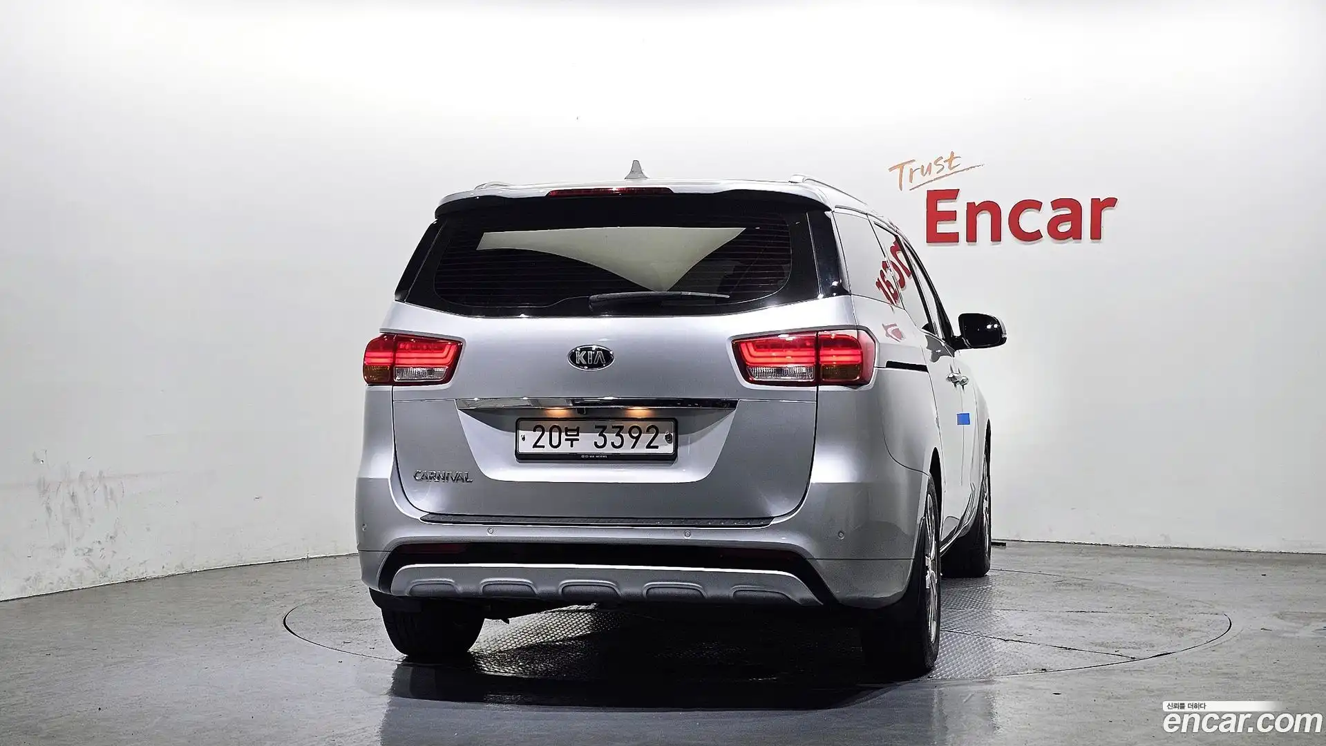 Canival Kia 2018.0-OUTER-004