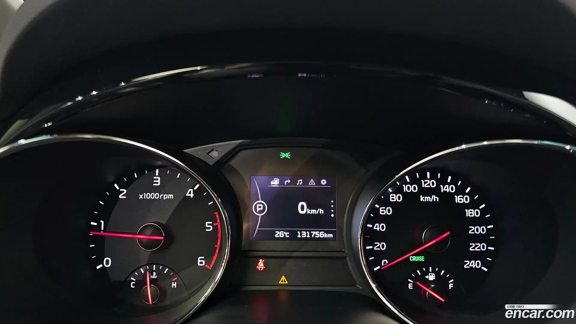 Canival Kia 2018.0-INNER-008