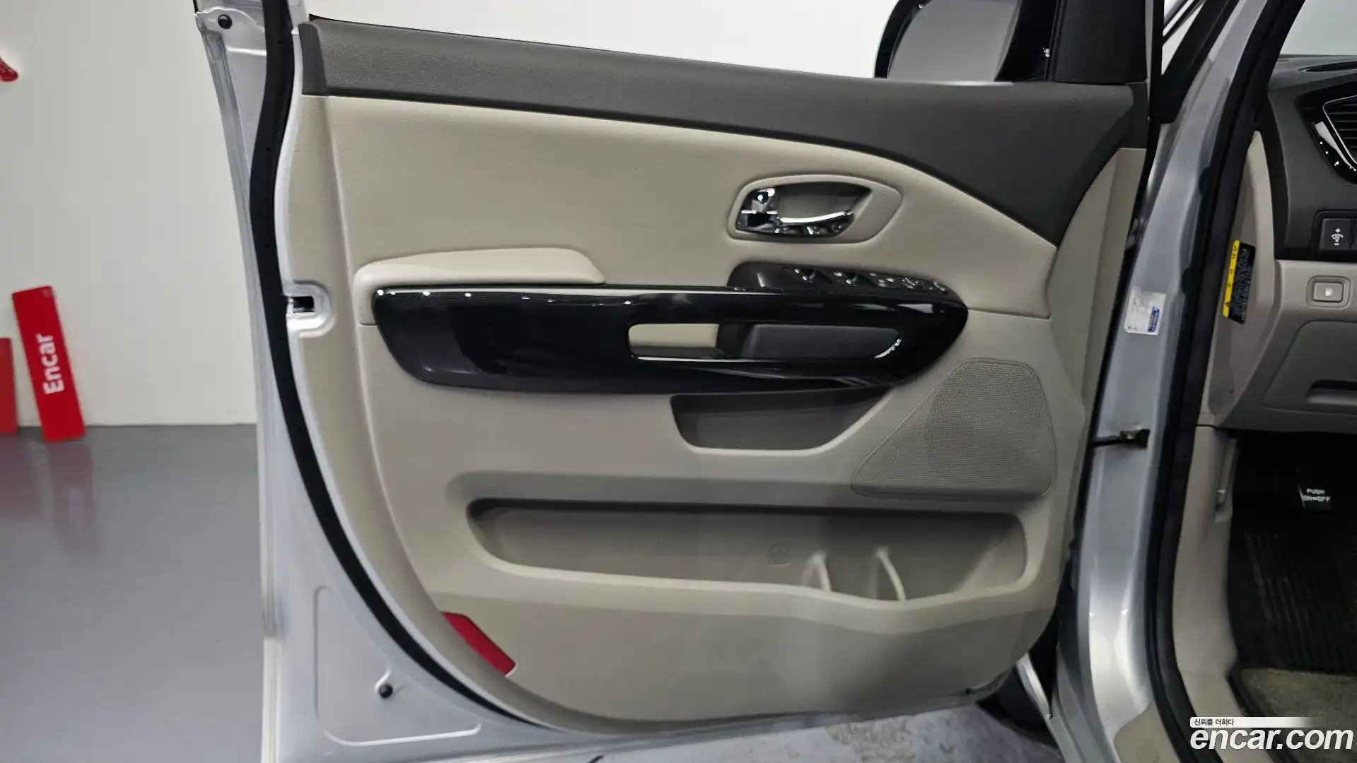 Canival Kia 2018.0-INNER-034