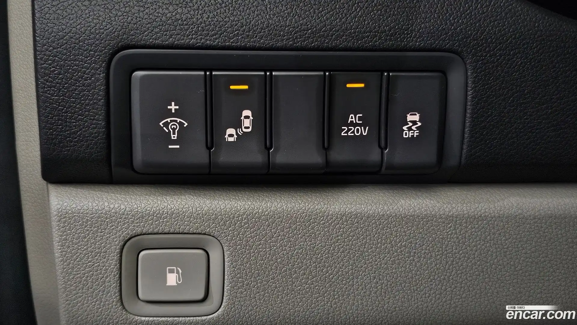 Canival Kia 2018.0-OPTION-042