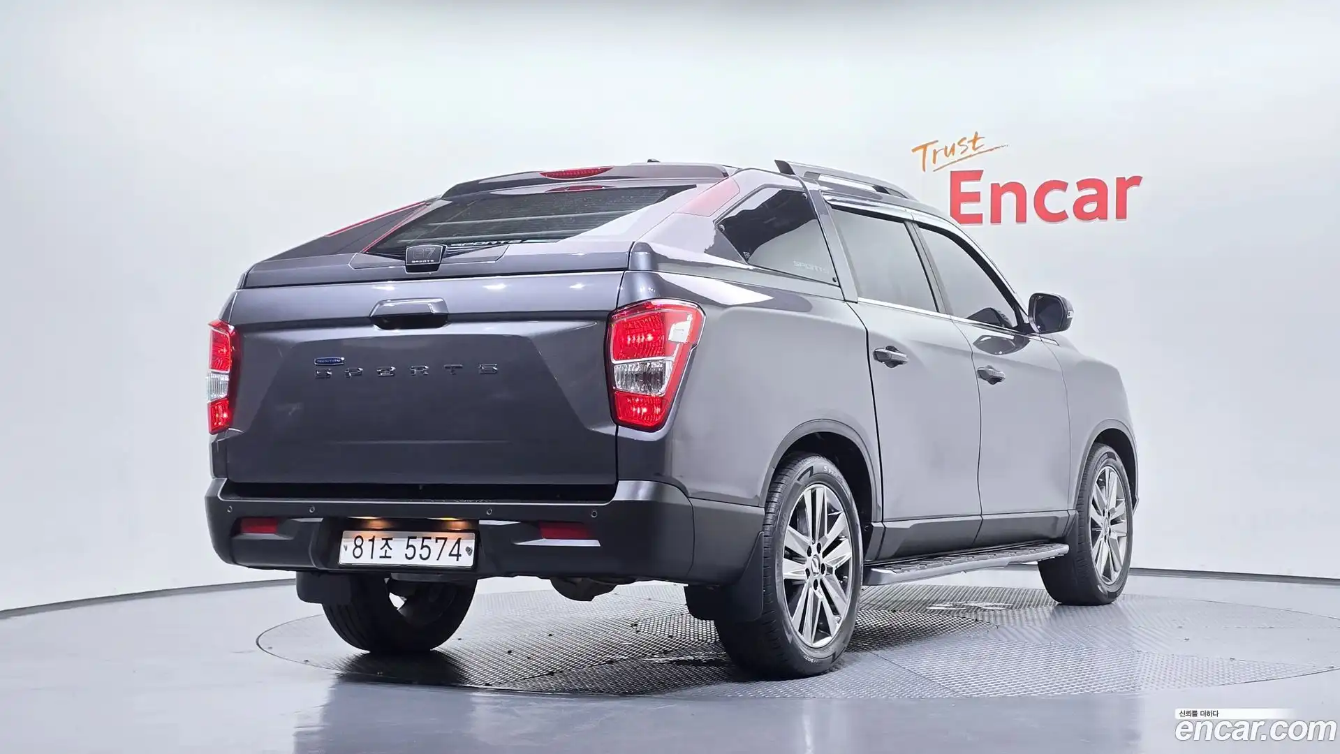 Rexton KG Mobility 2019.10-OUTER-002
