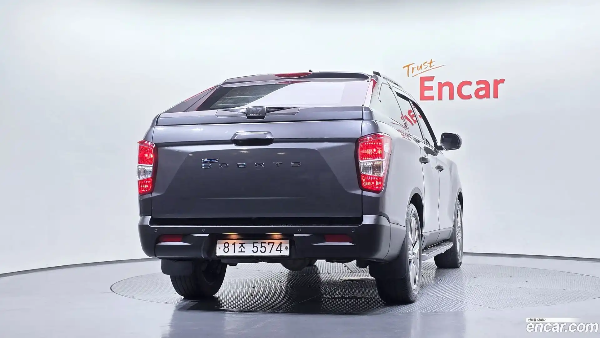 Rexton KG Mobility 2019.10-OUTER-004