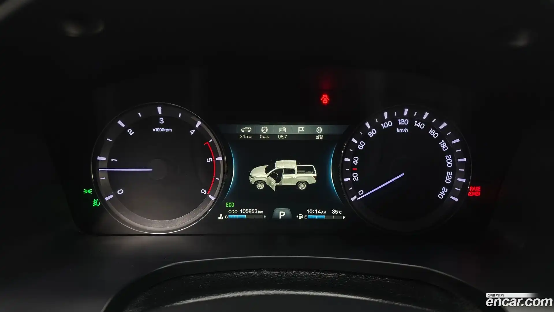 Rexton KG Mobility 2019.10-INNER-008
