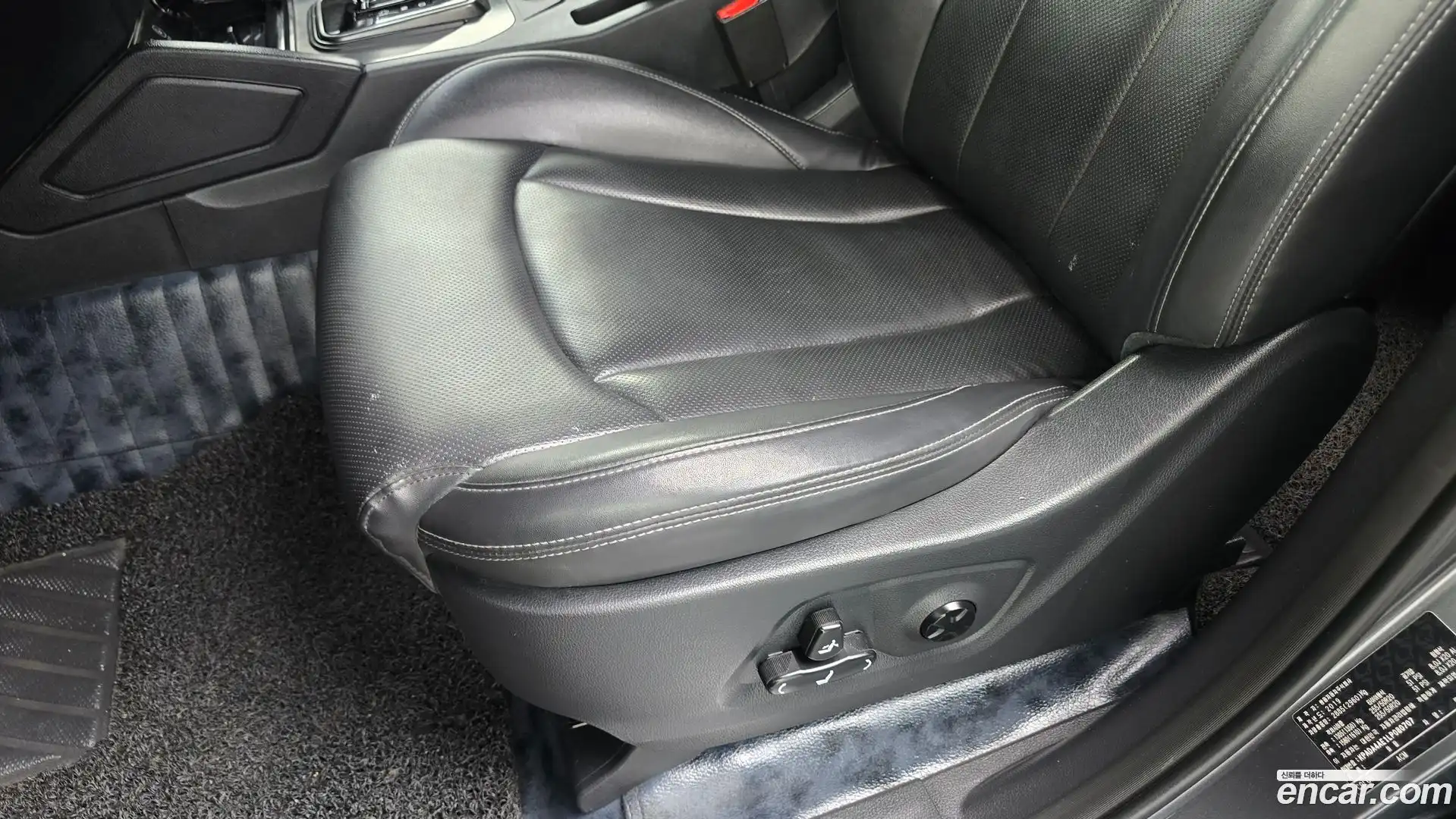 Rexton KG Mobility 2019.10-OPTION-044
