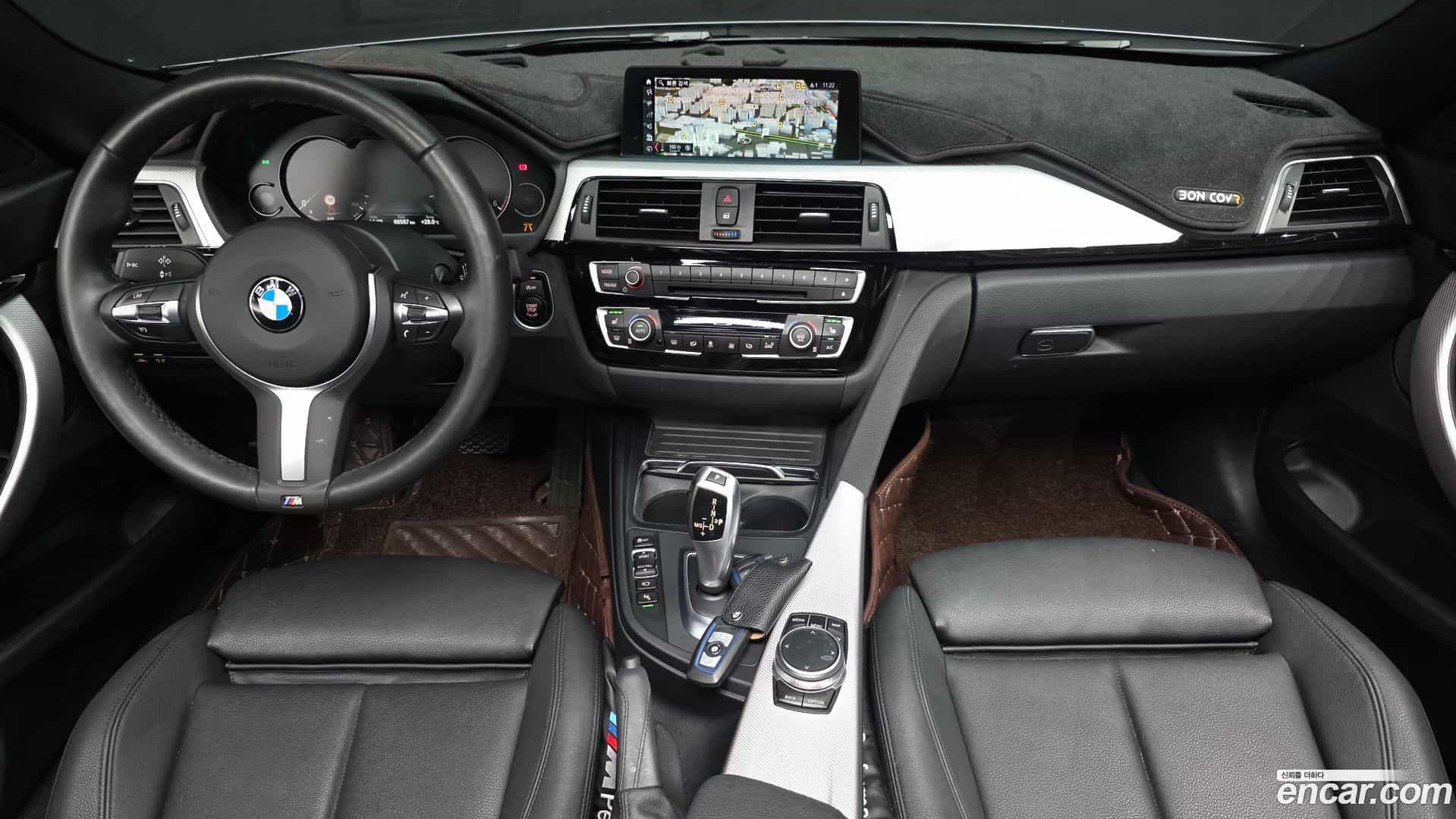 Gran Turismo BMW 2020.8-INNER-007