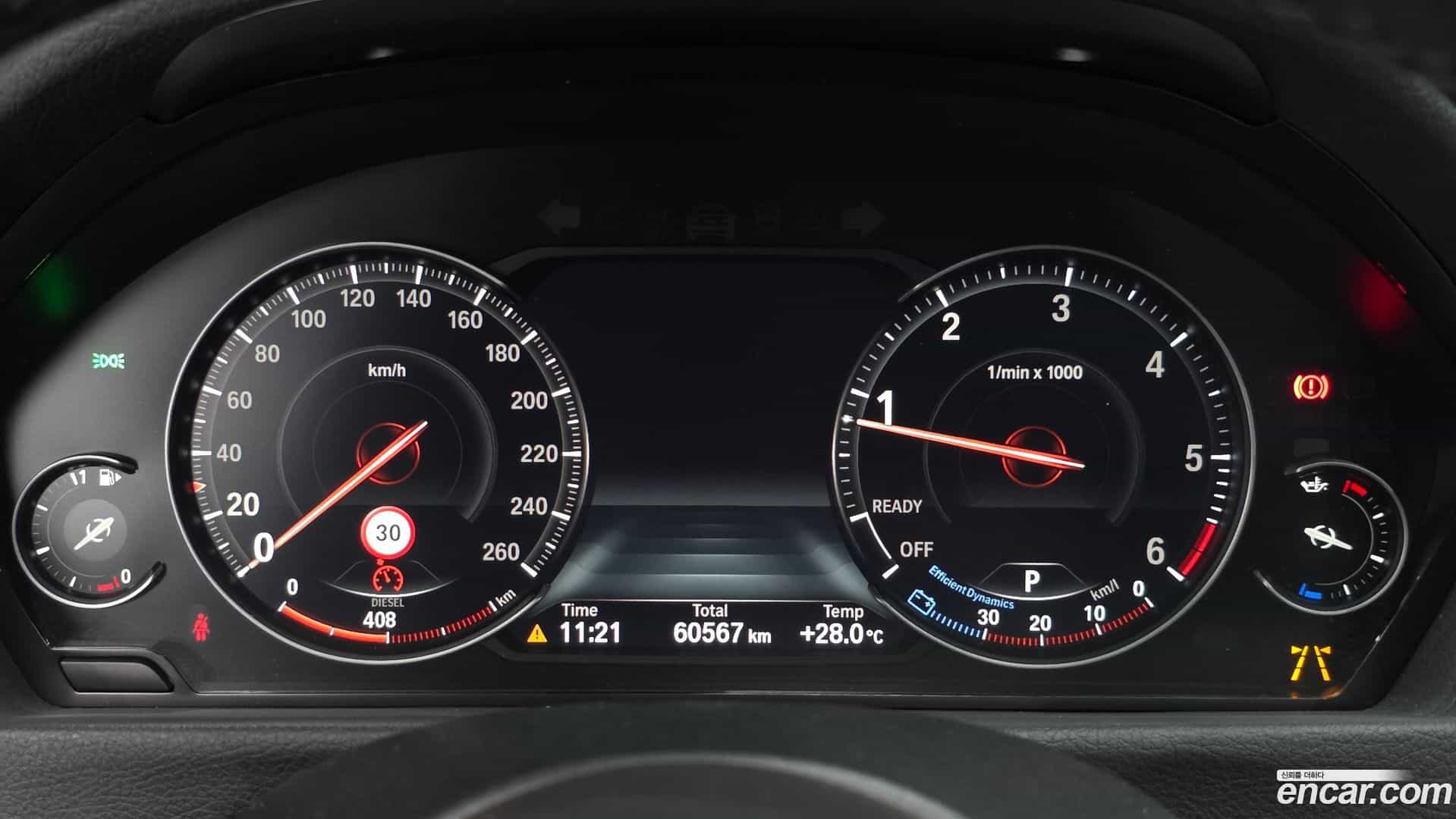 Gran Turismo BMW 2020.8-INNER-008