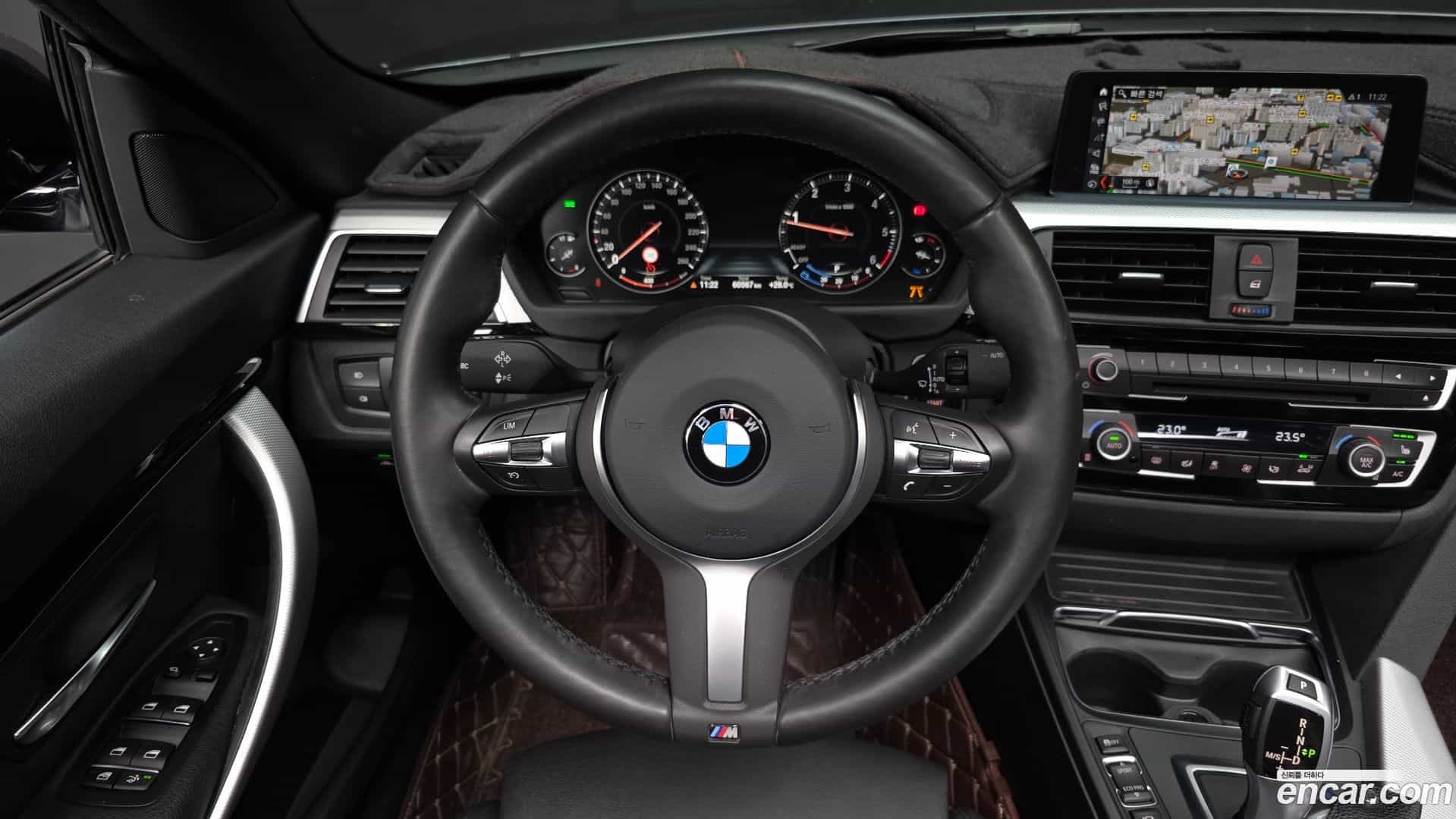 Gran Turismo BMW 2020.8-OPTION-018