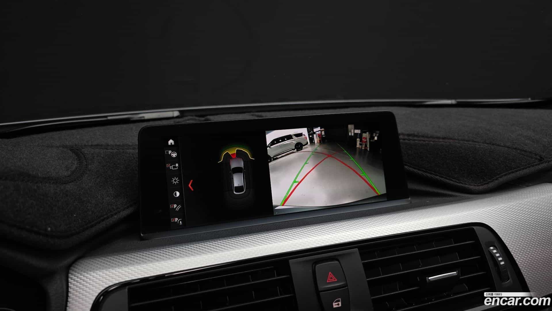 Gran Turismo BMW 2020.8-OPTION-020