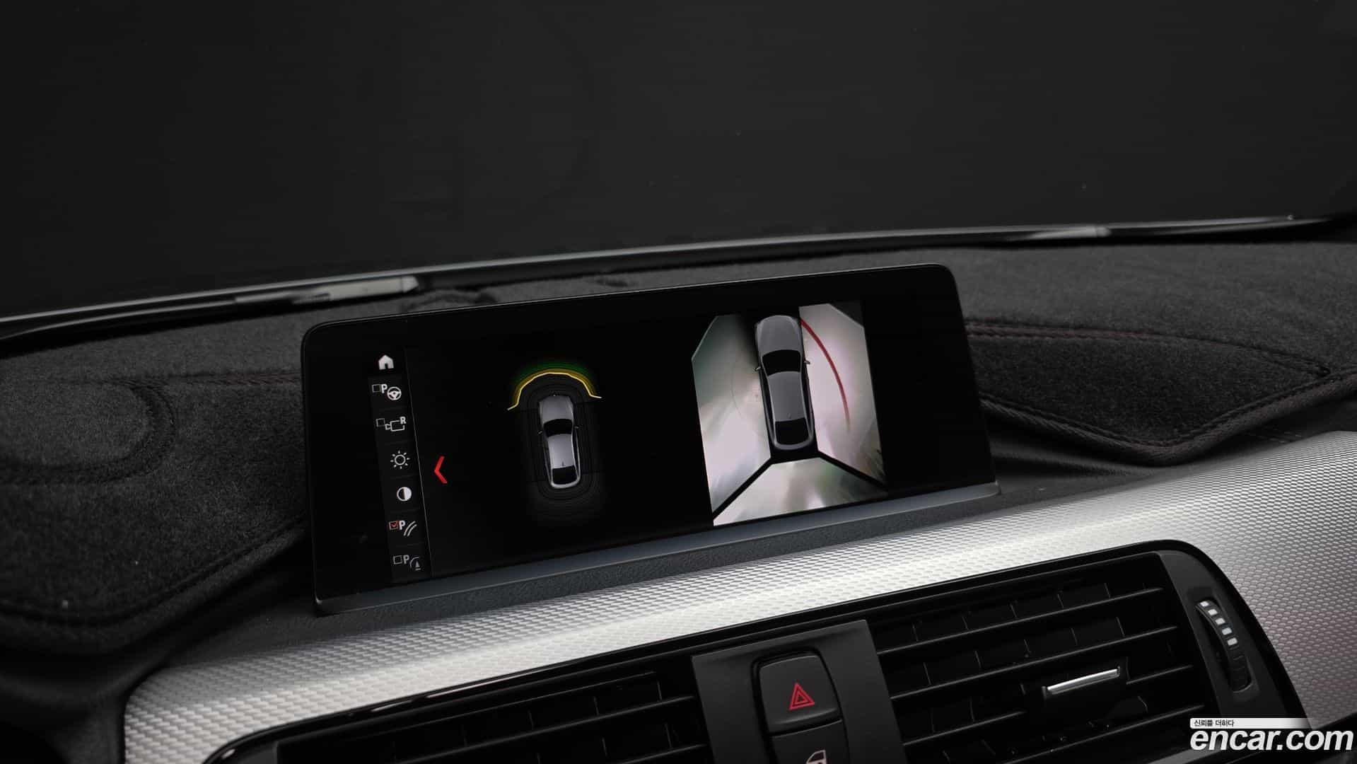 Gran Turismo BMW 2020.8-OPTION-046