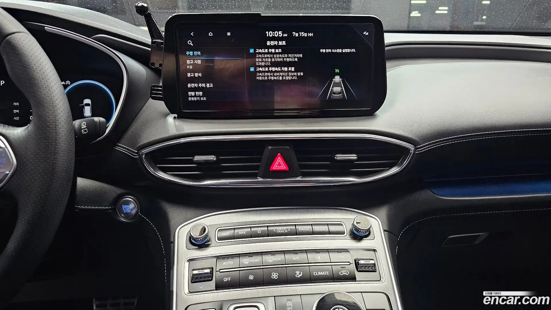 Santafe Hyundai 2022.10-OPTION-018