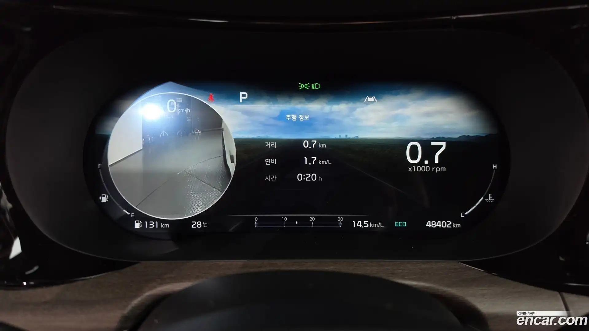 K5 Kia 2021.7-INNER-008