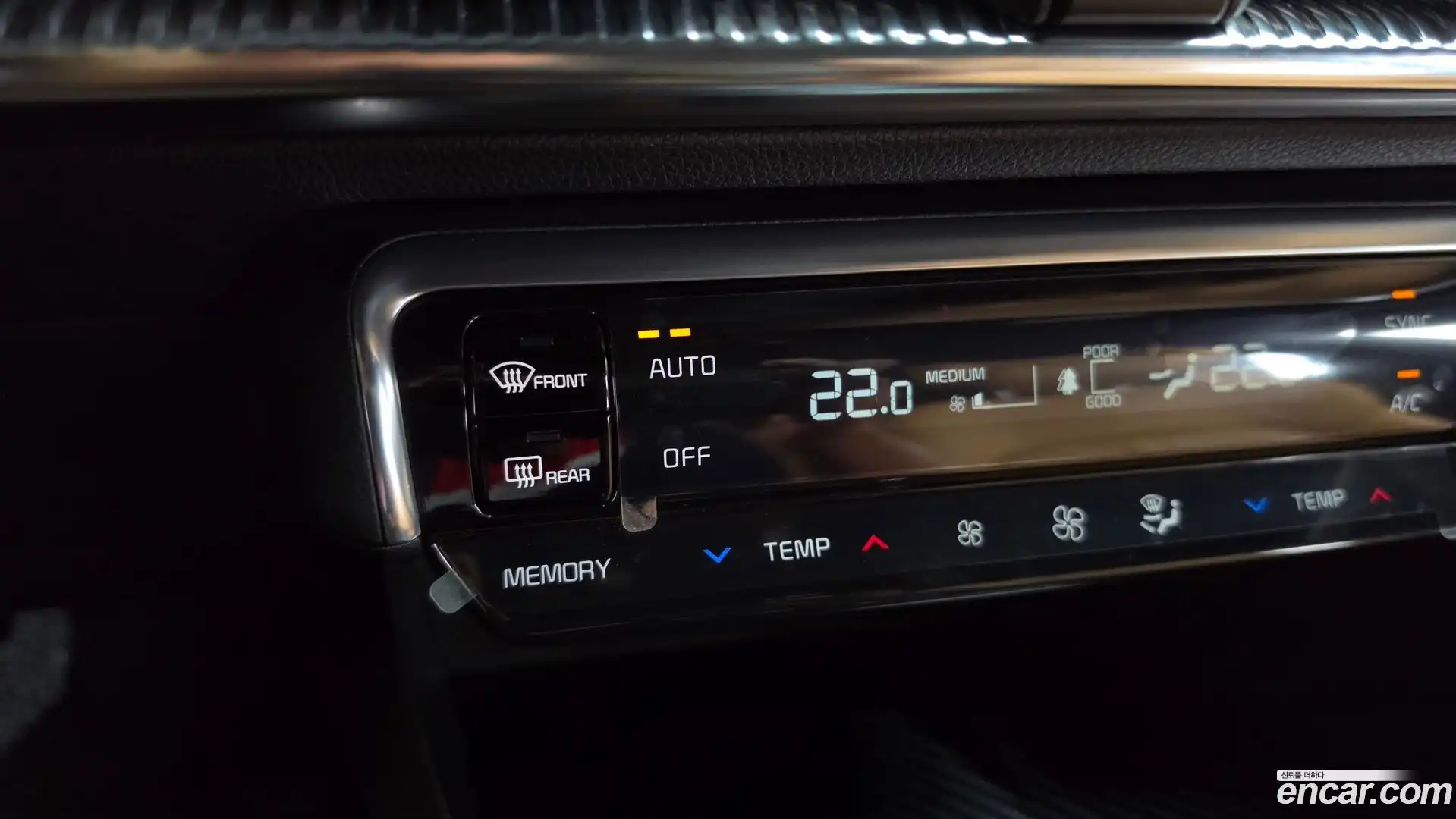 K5 Kia 2021.7-OPTION-019