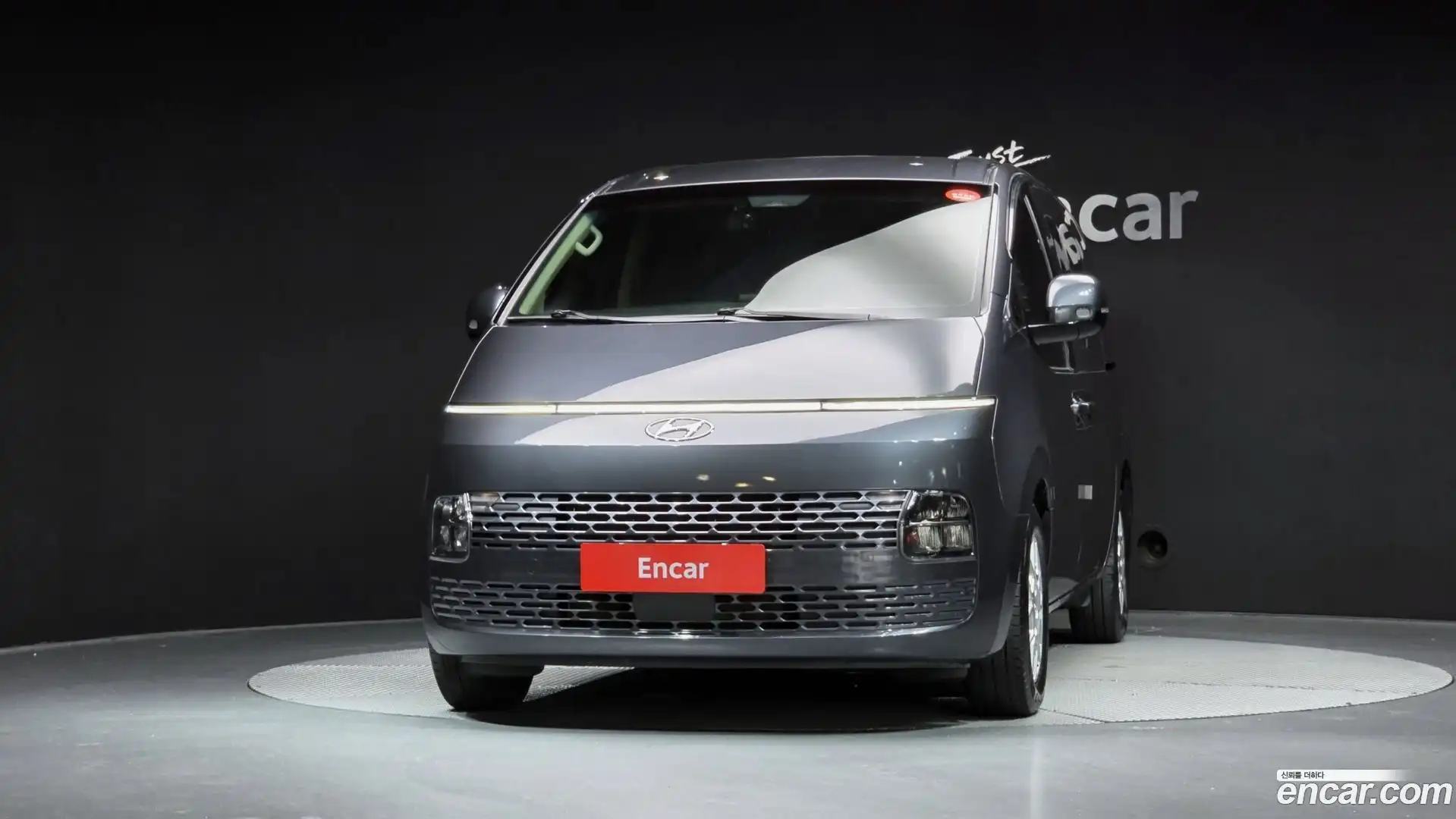 Staria Hyundai 2022.0-OUTER-003