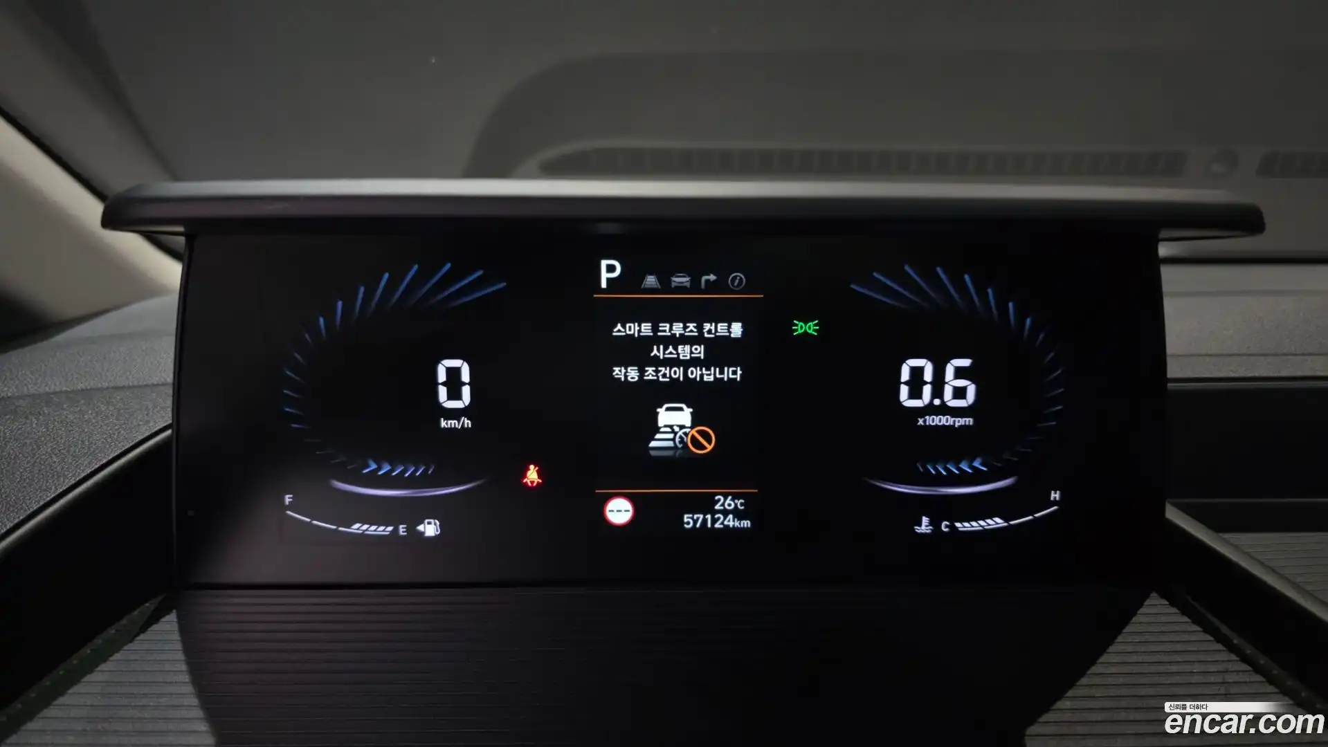 Staria Hyundai 2022.0-INNER-008