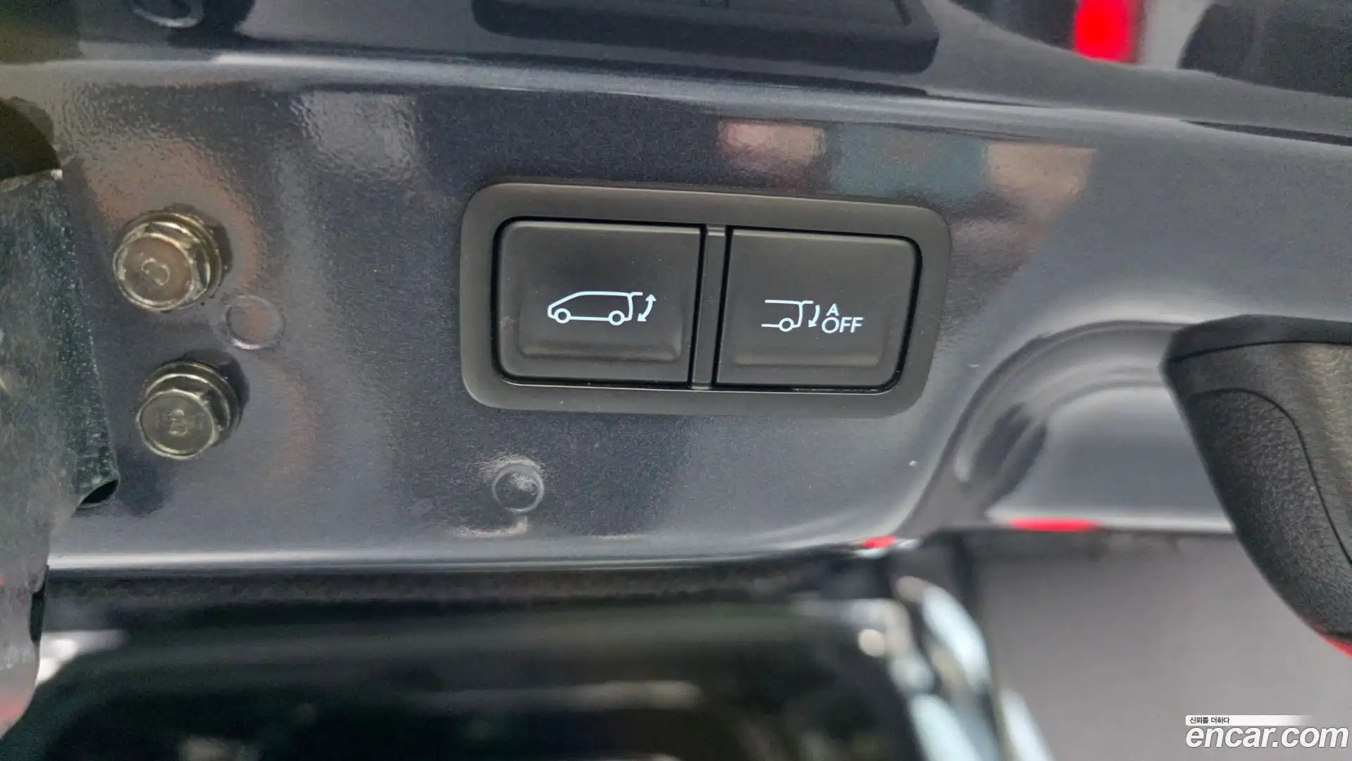 Staria Hyundai 2022.0-OPTION-040