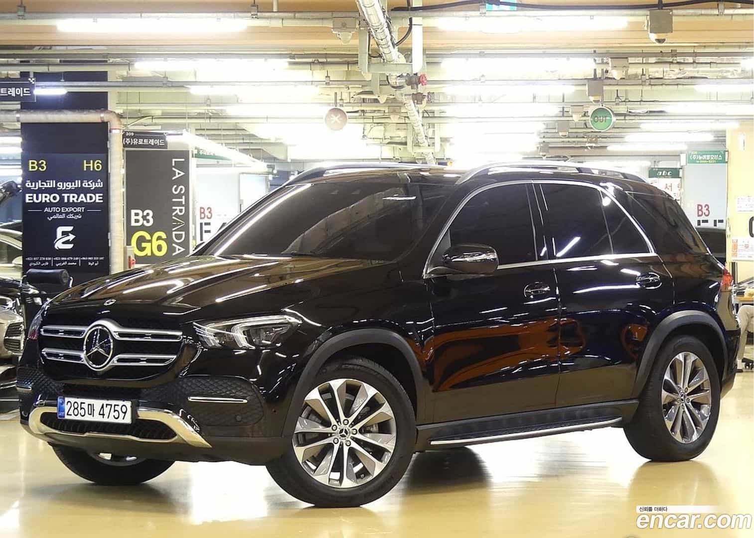 GLE-Class Mercedes-Benz 2023.5-OUTER-001