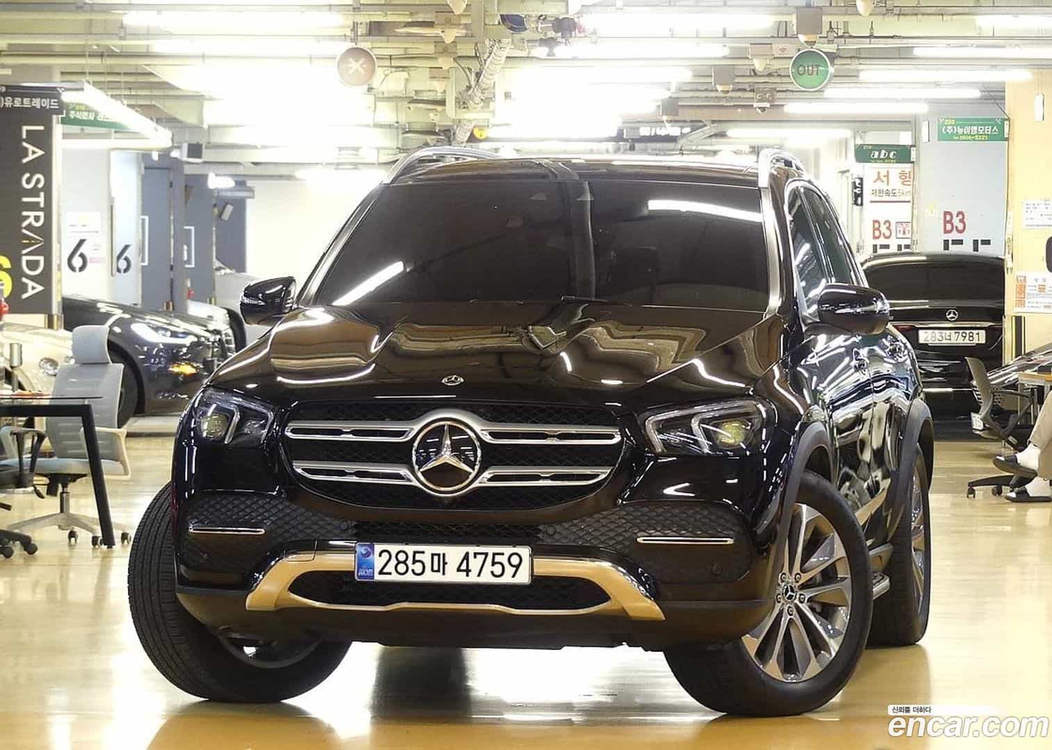 GLE-Class Mercedes-Benz 2023.5-OUTER-003