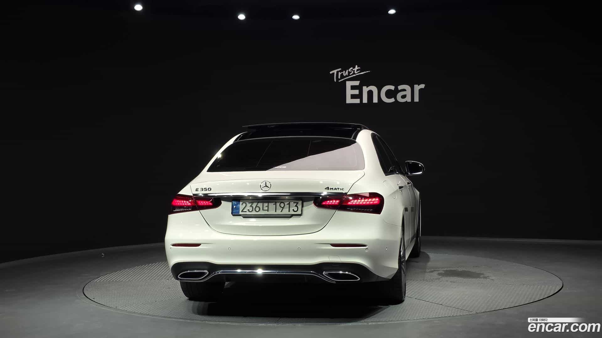E-Class Mercedes-Benz 2022.3-OUTER-004