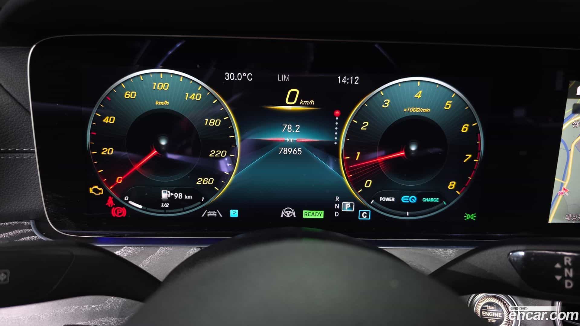 E-Class Mercedes-Benz 2022.3-INNER-008