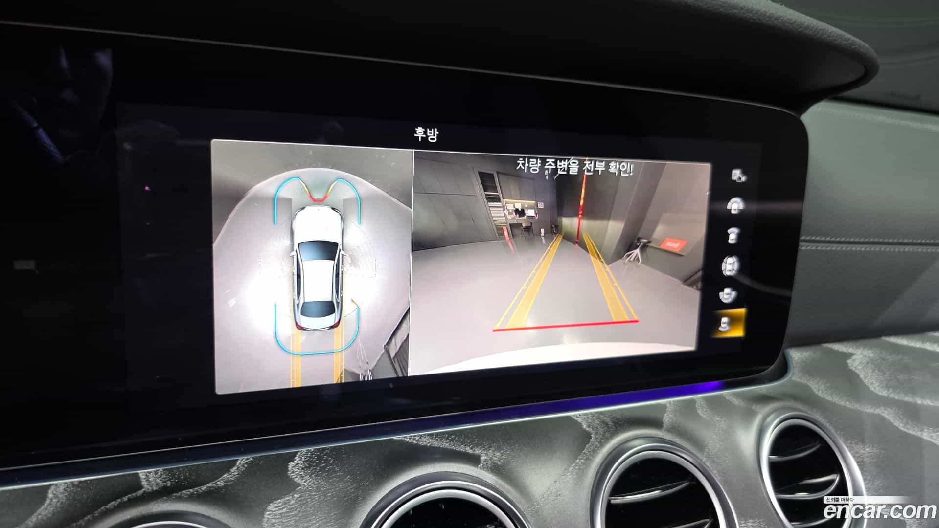 E-Class Mercedes-Benz 2022.3-OPTION-019