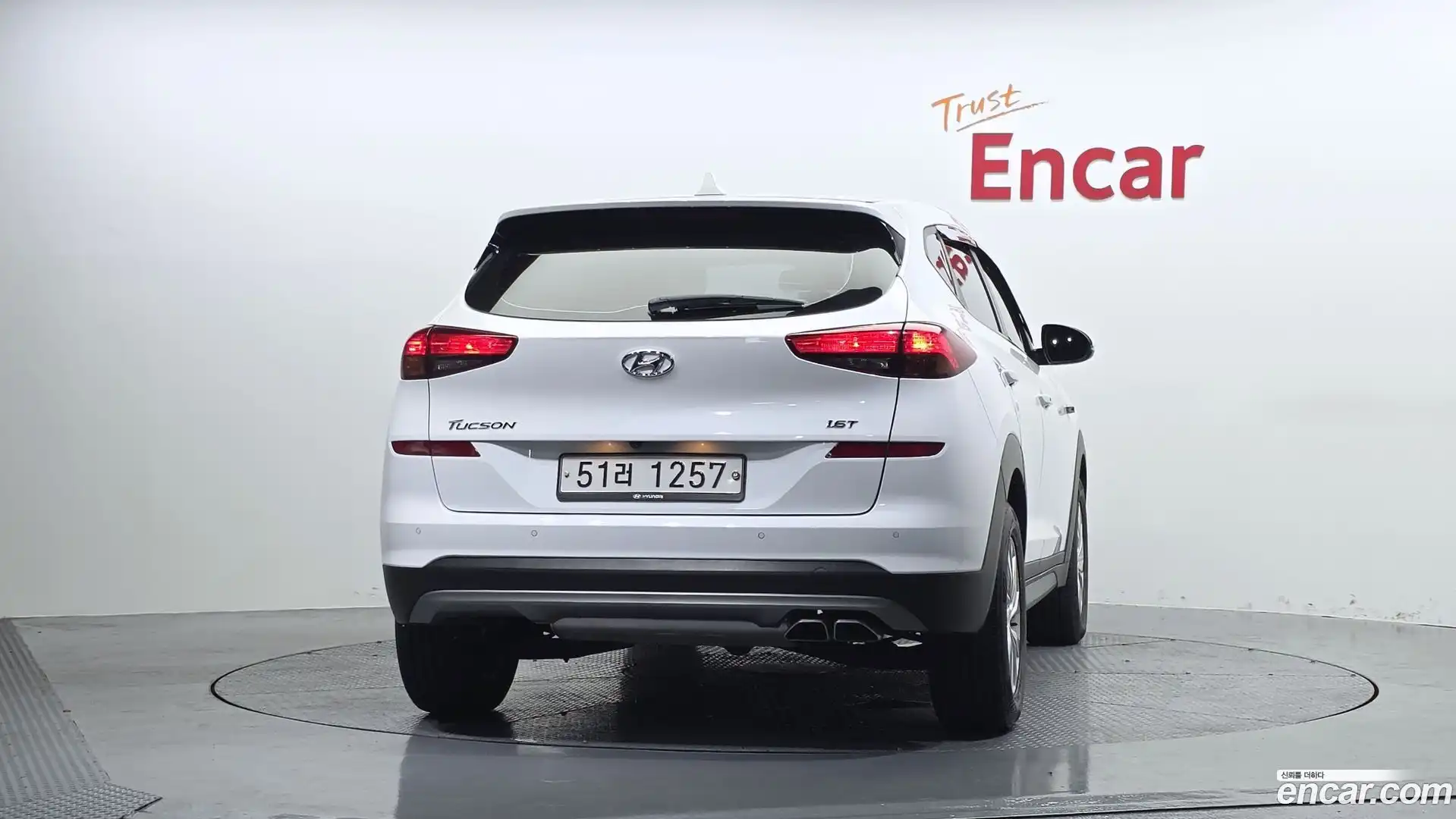 Tucson Hyundai 2019.4-OUTER-004