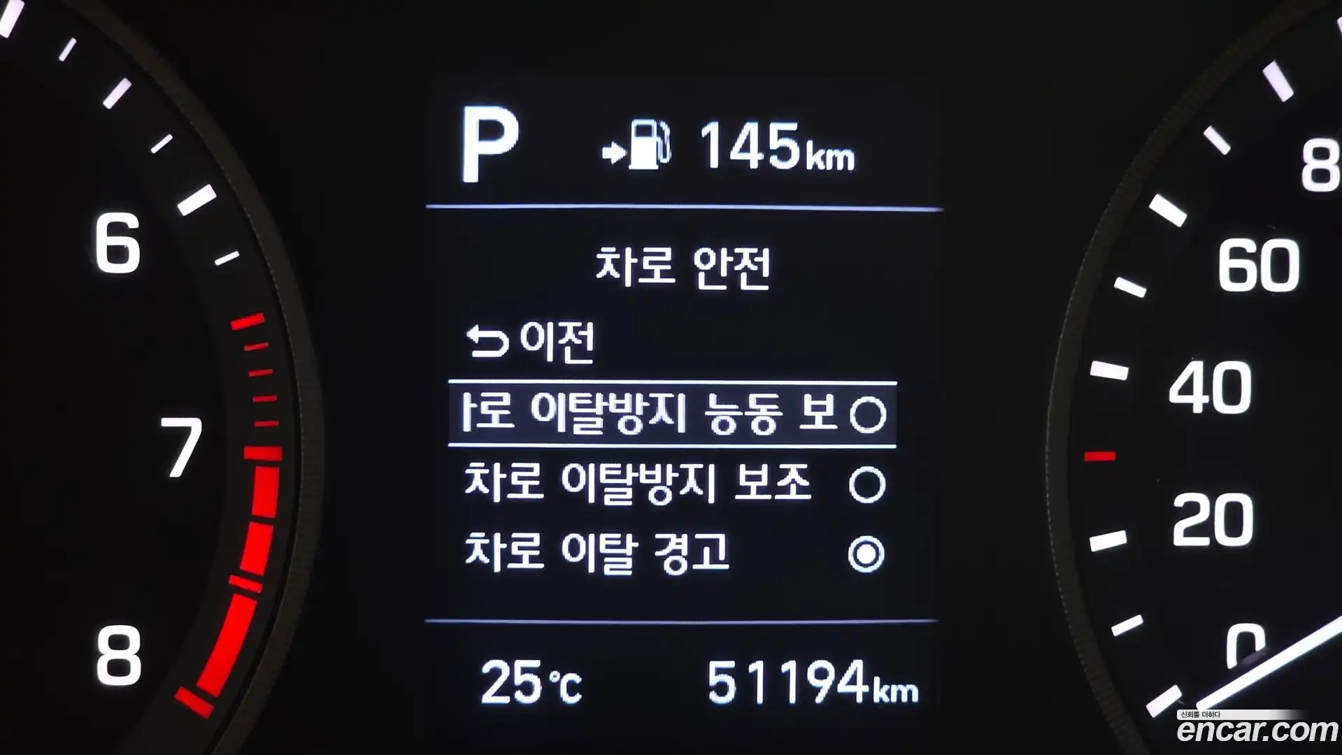 Tucson Hyundai 2019.4-OPTION-022