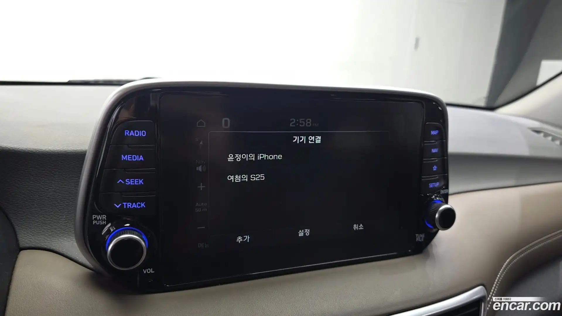 Tucson Hyundai 2019.4-OPTION-044