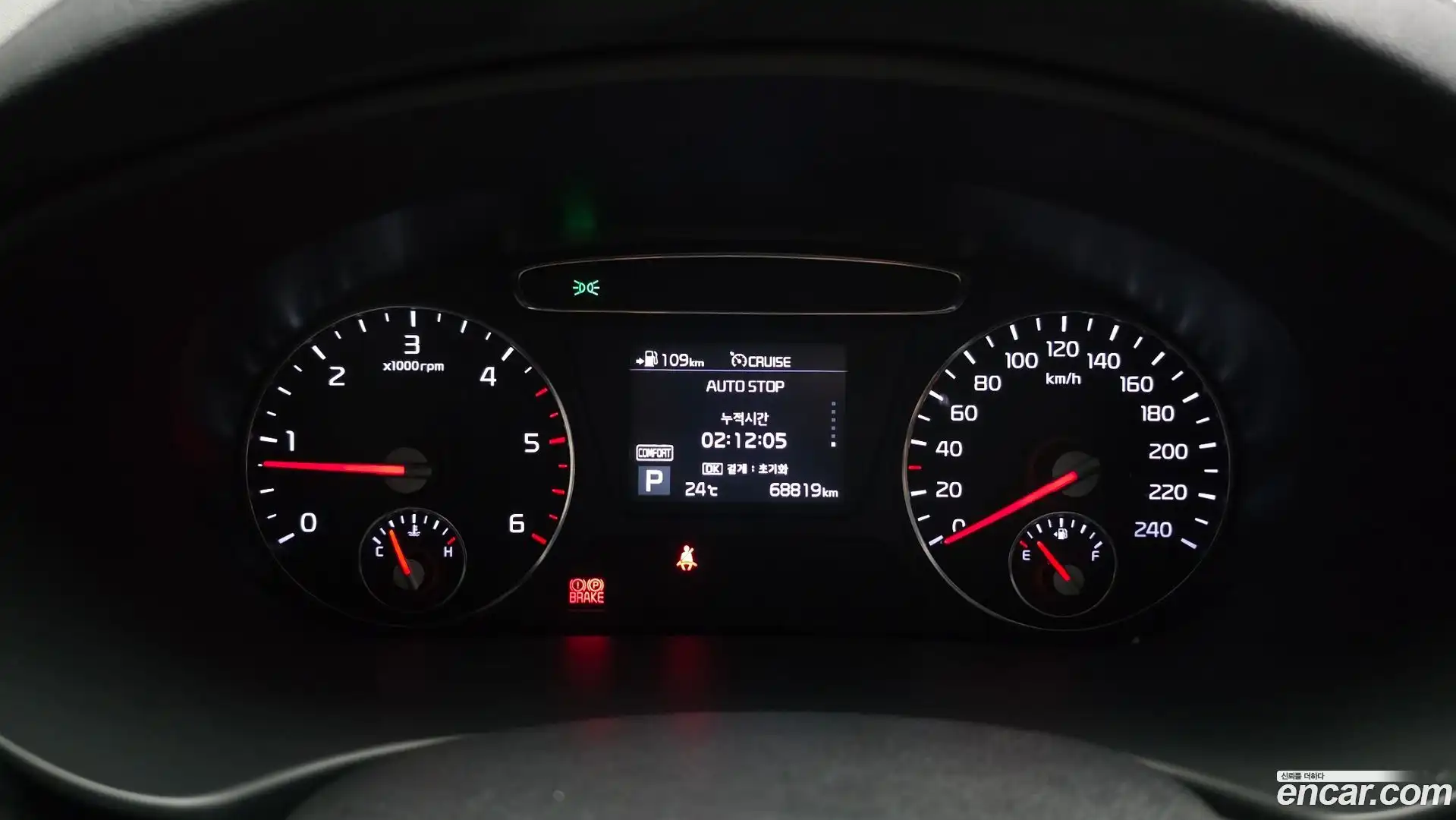 Sorento Kia 2018.0-INNER-008