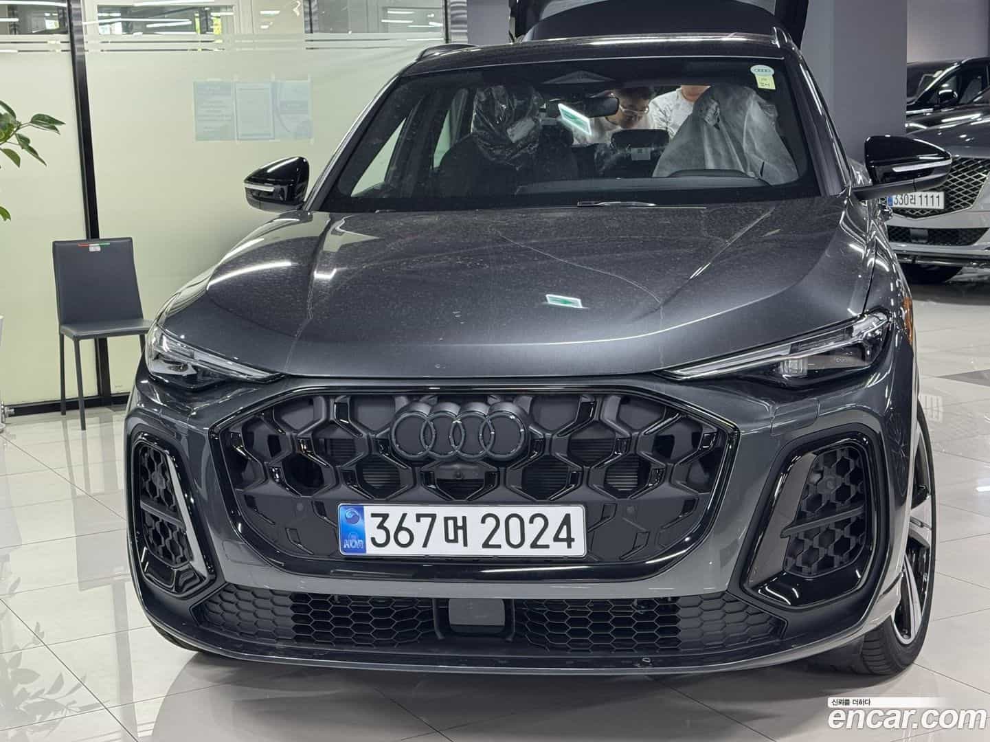 Q5 Audi 2025.11-OUTER-001