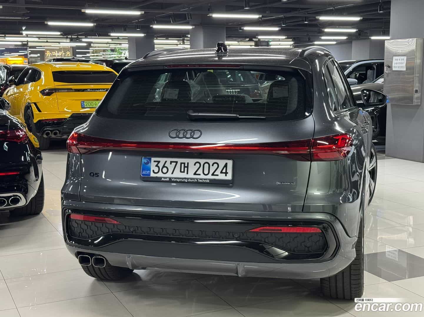 Q5 Audi 2025.11-OUTER-003