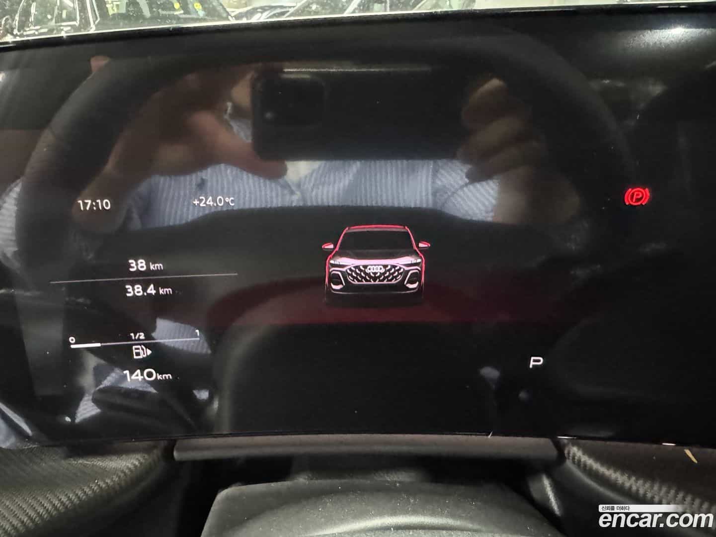 Q5 Audi 2025.11-OUTER-004