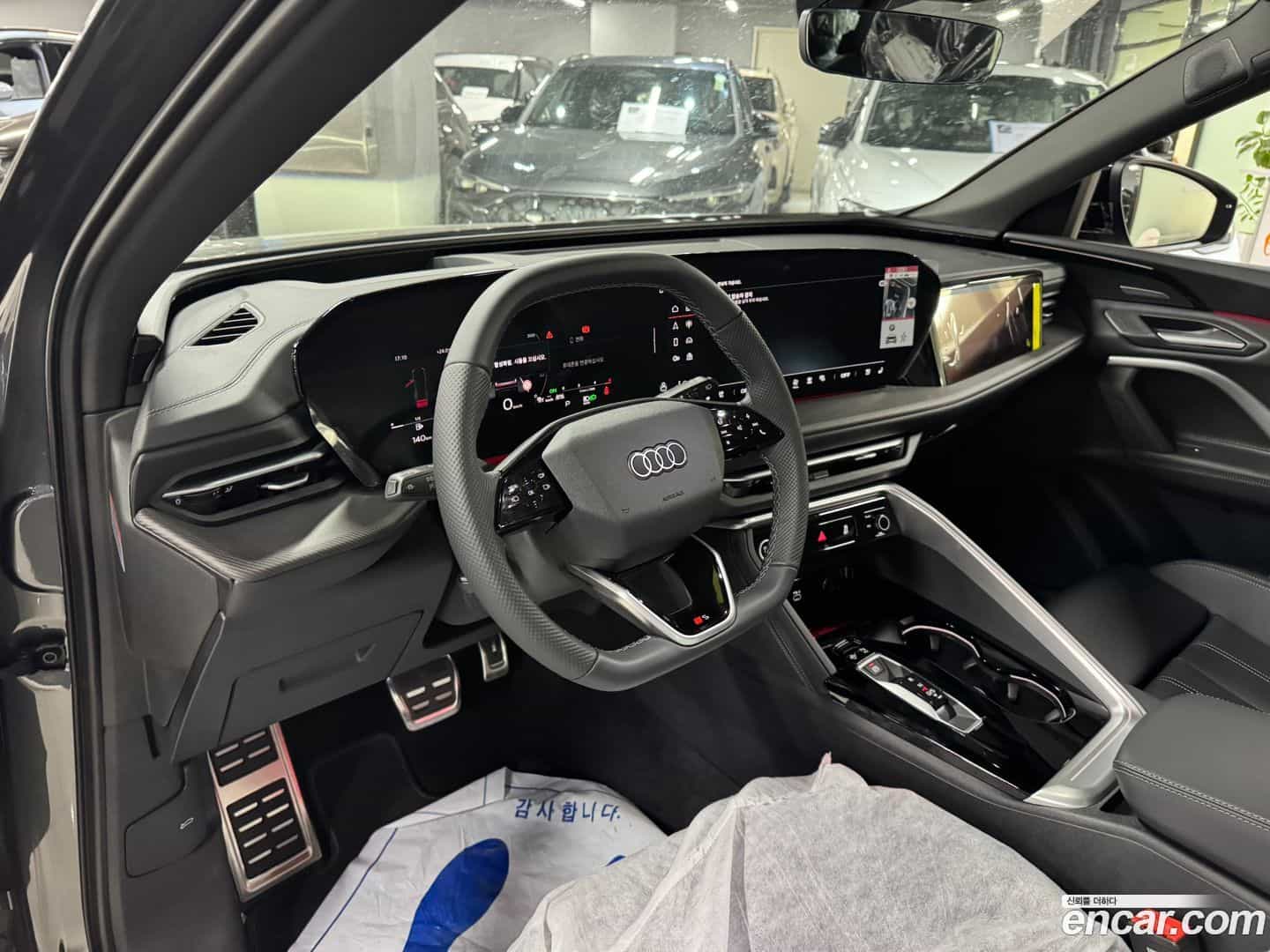 Q5 Audi 2025.11-OUTER-005