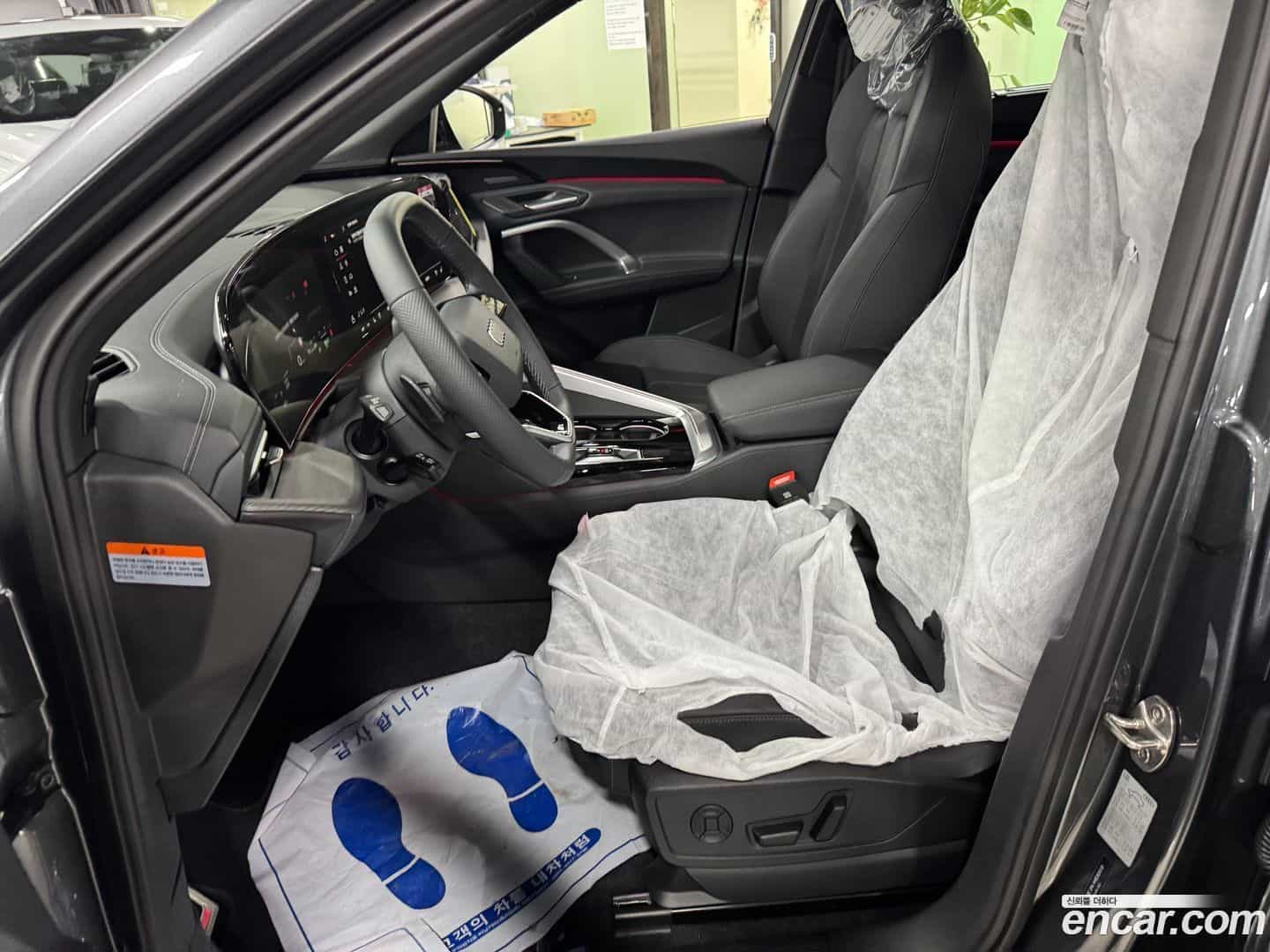 Q5 Audi 2025.11-OUTER-006