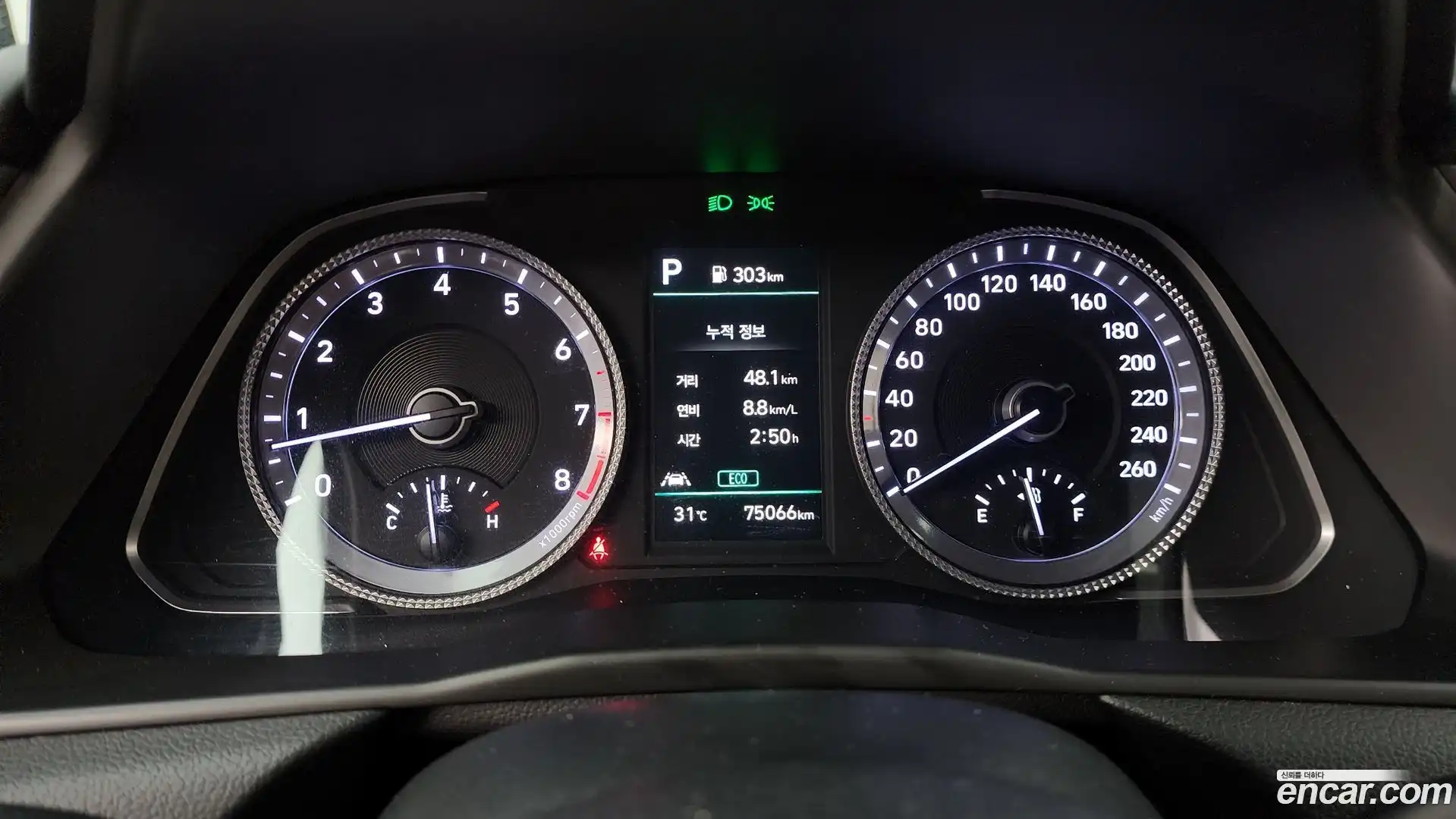 Sonata Hyundai 2022.6-INNER-008