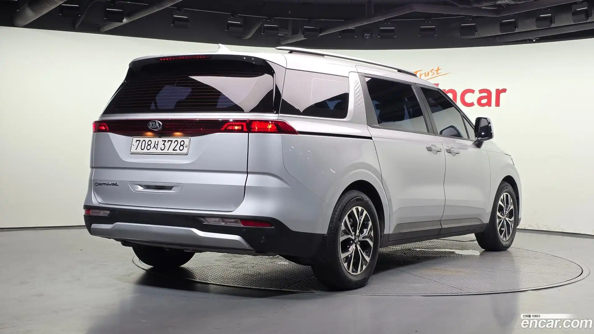 Canival Kia 2021.4-OUTER-002