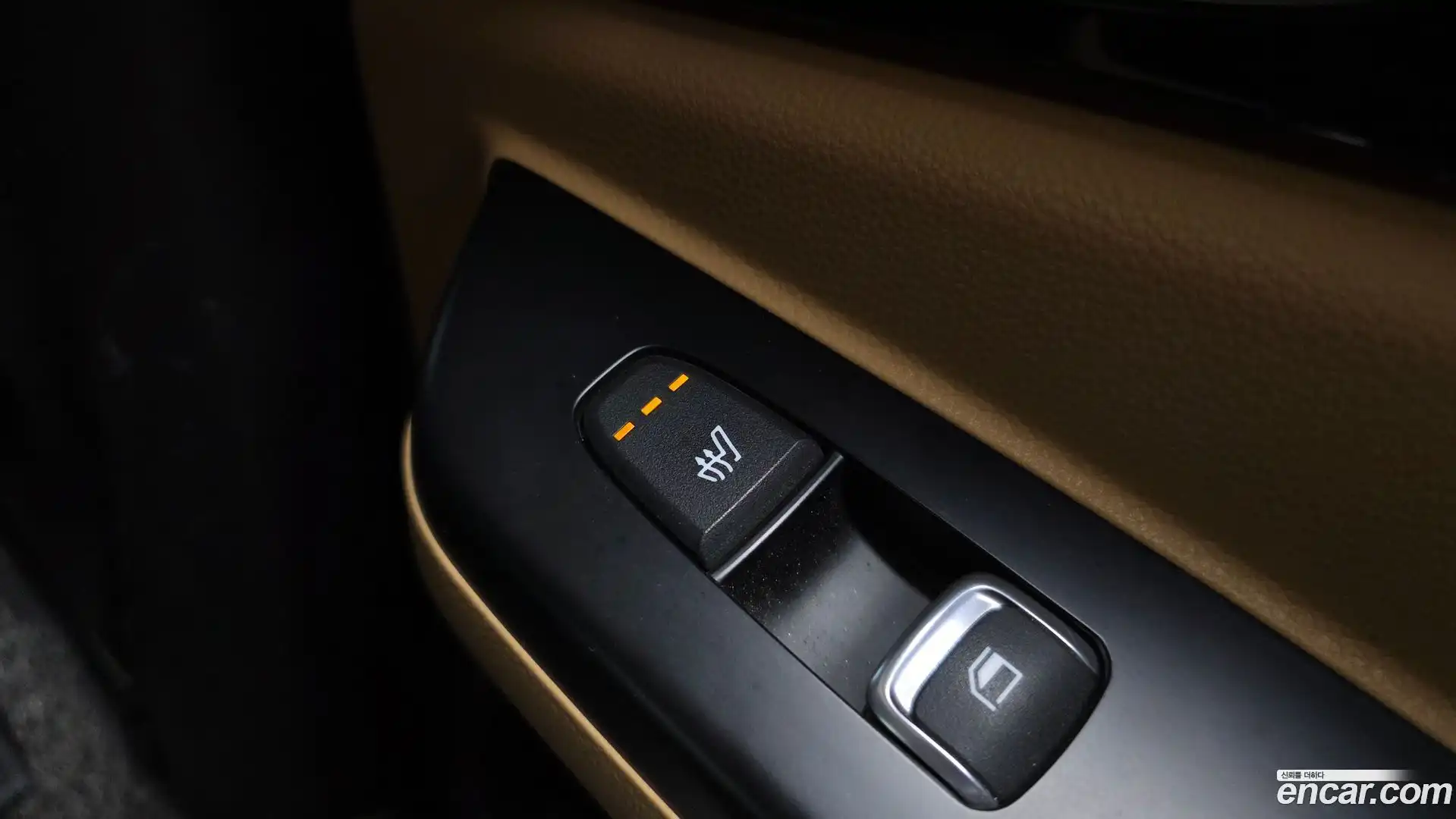 Canival Kia 2021.4-OPTION-022