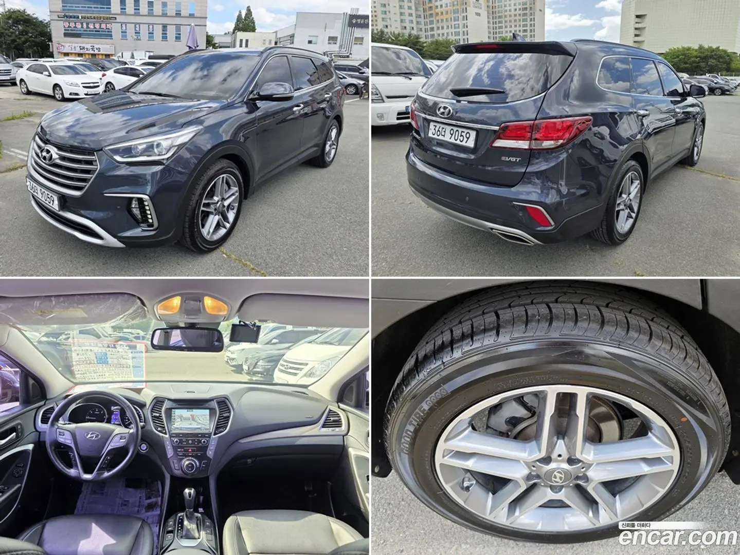Main__Slider__Photo:Maxcruz Hyundai 2017.0-0