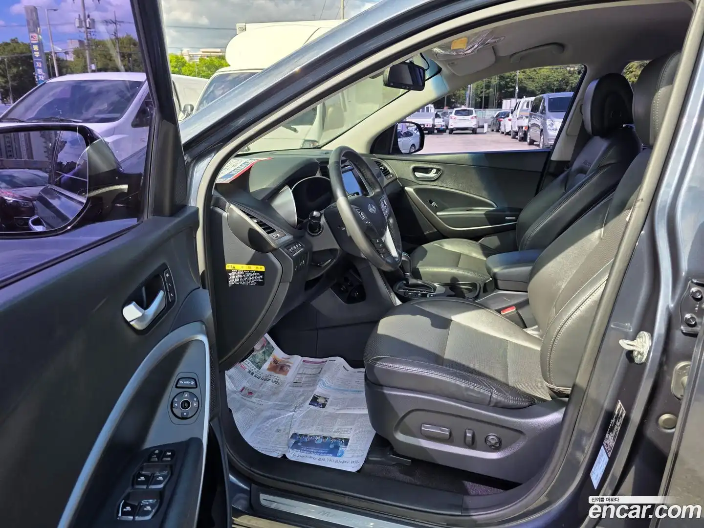 Maxcruz Hyundai 2017.0-INNER-007