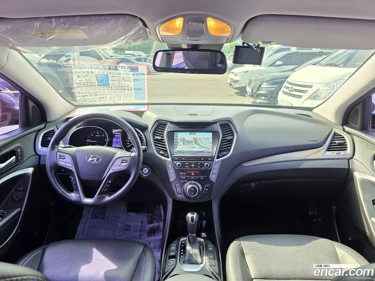 Maxcruz Hyundai 2017.0-OPTION-015