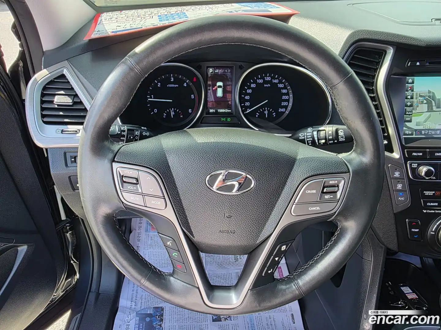 Maxcruz Hyundai 2017.0-OPTION-016