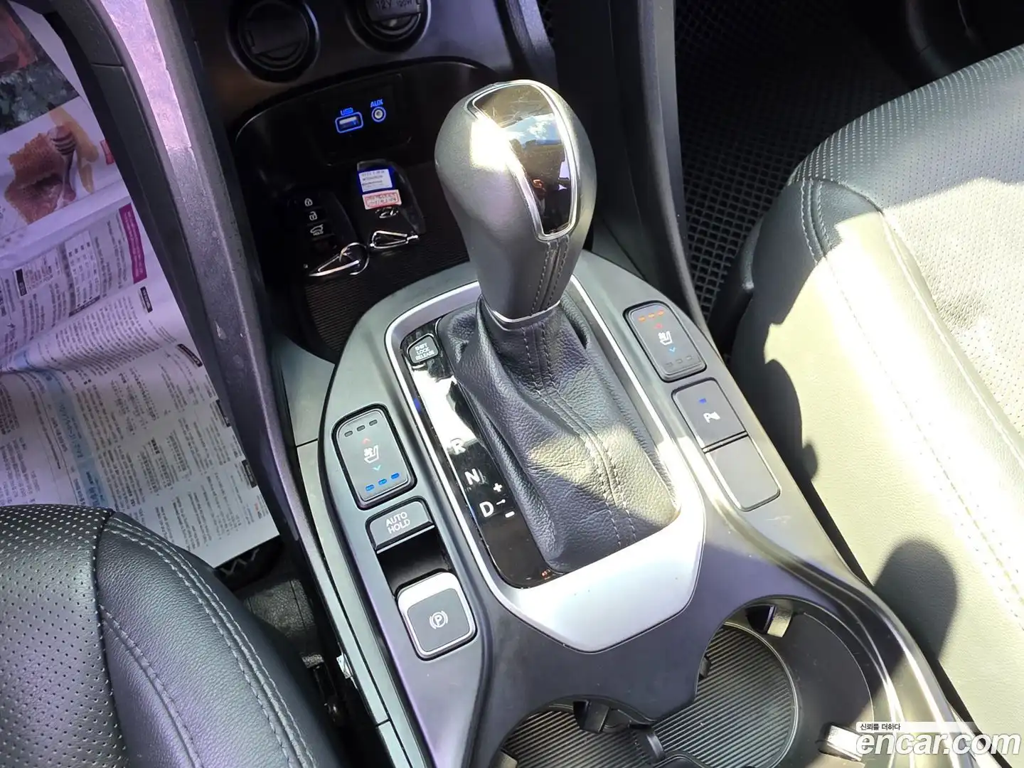 Maxcruz Hyundai 2017.0-OPTION-018