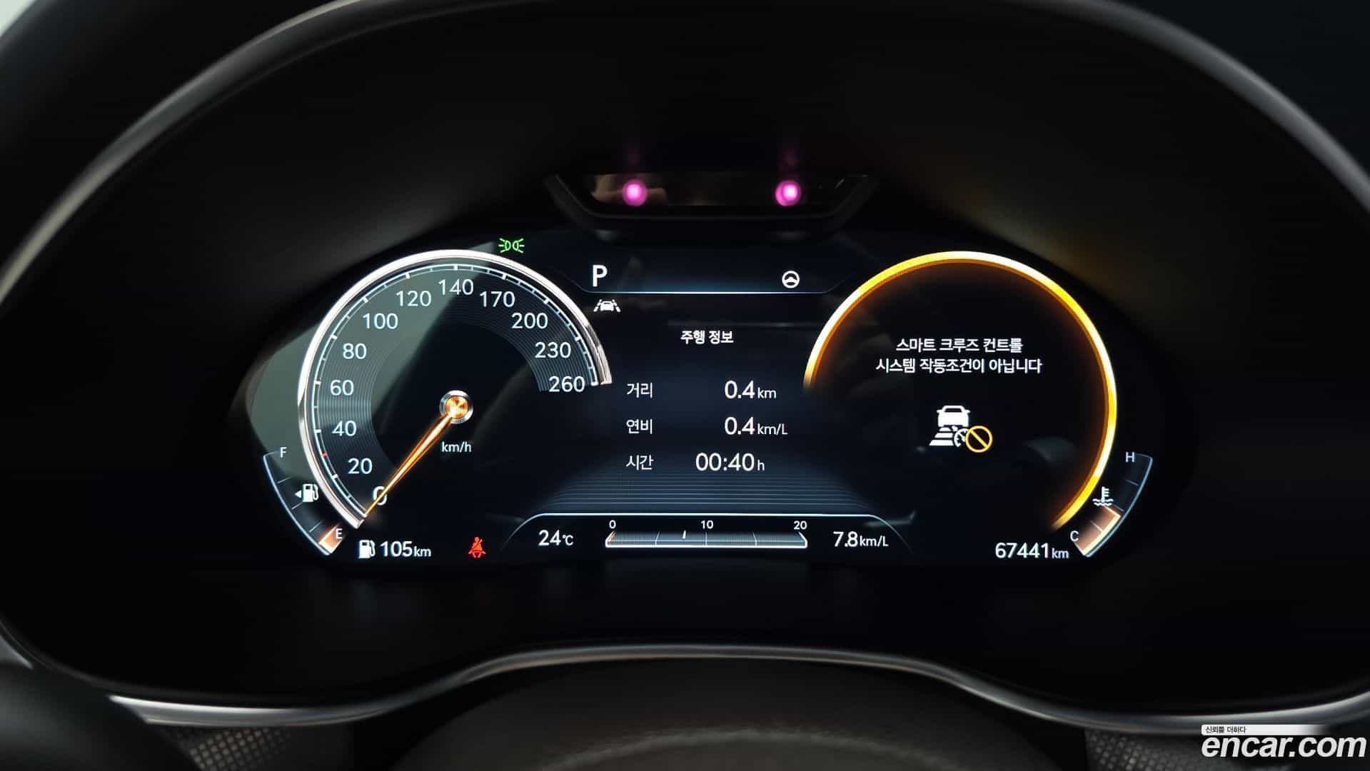 G80 Genesis 2021.2-OPTION-024