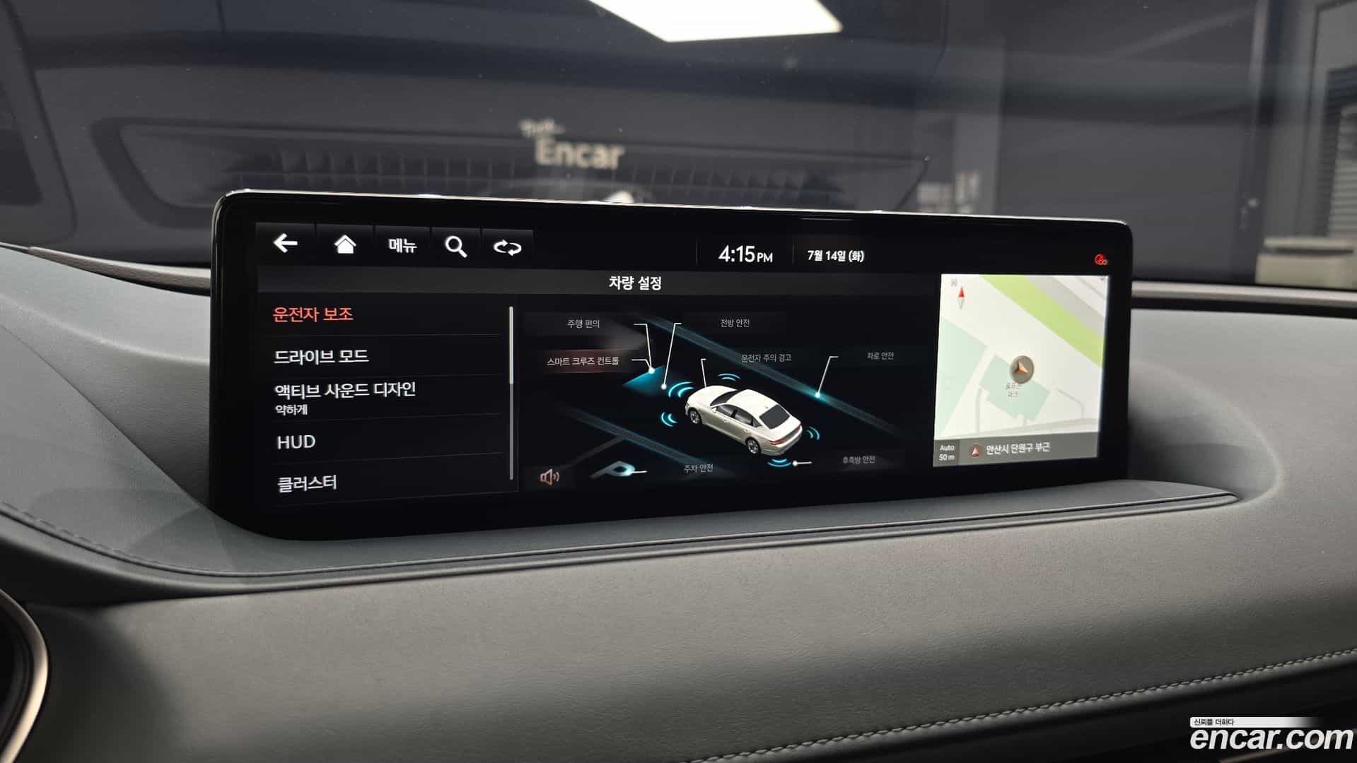 G80 Genesis 2021.2-OPTION-044