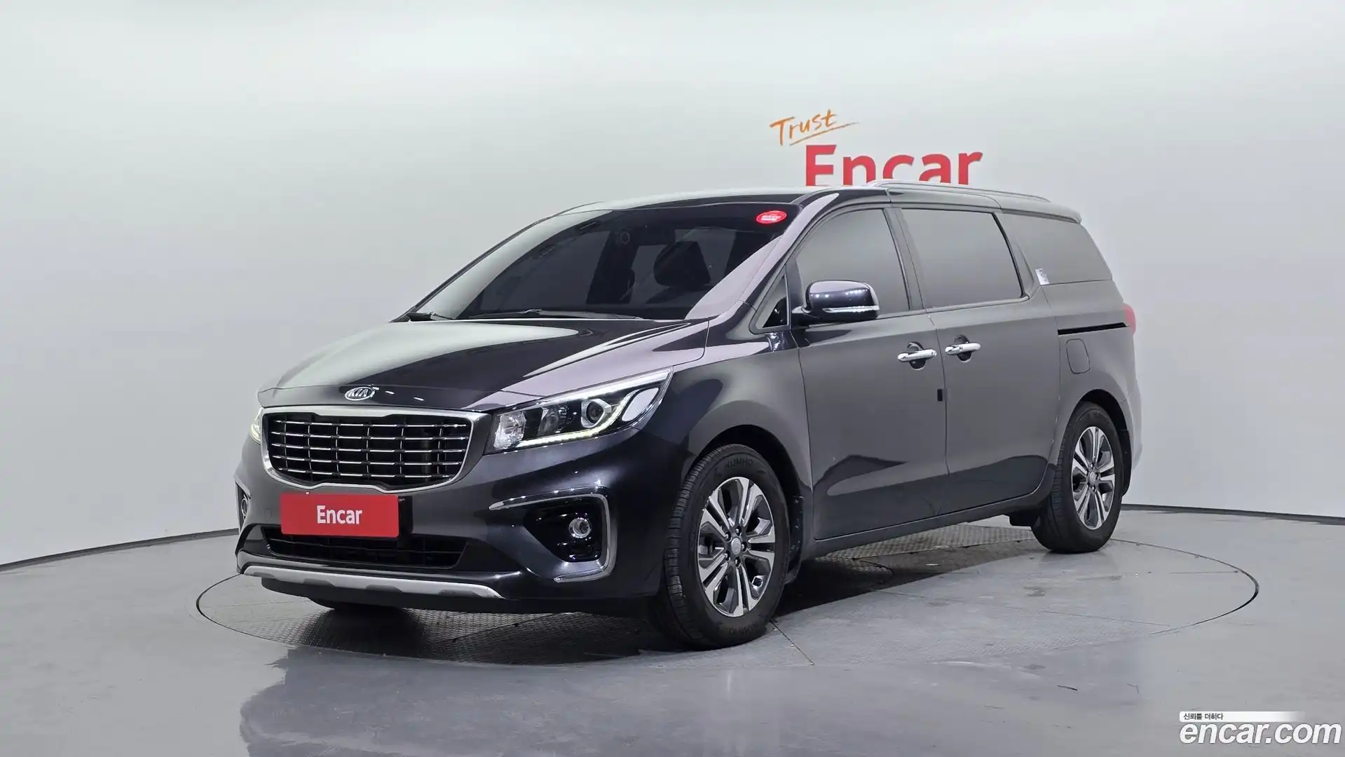 Canival Kia 2018.9-OUTER-001